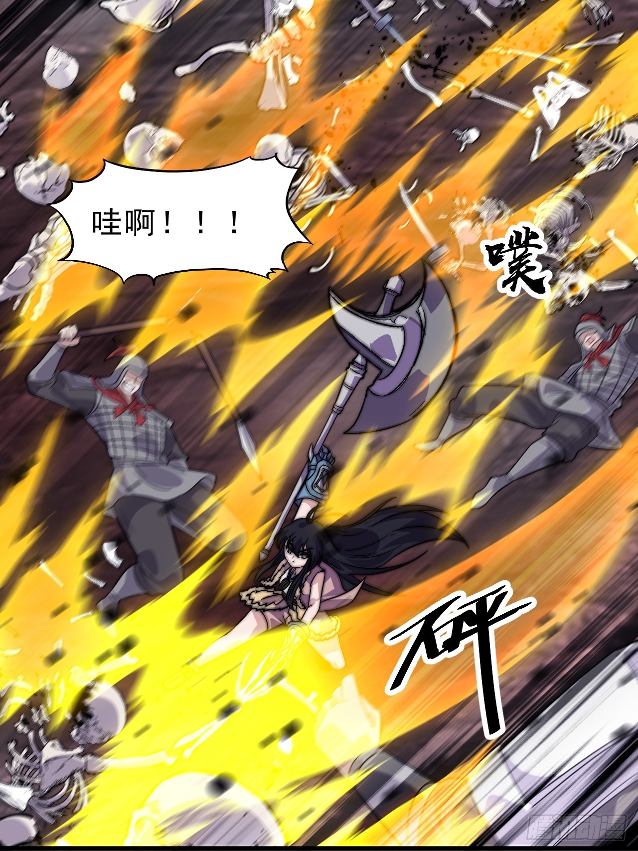 第一千零四十六话：海纳百川19