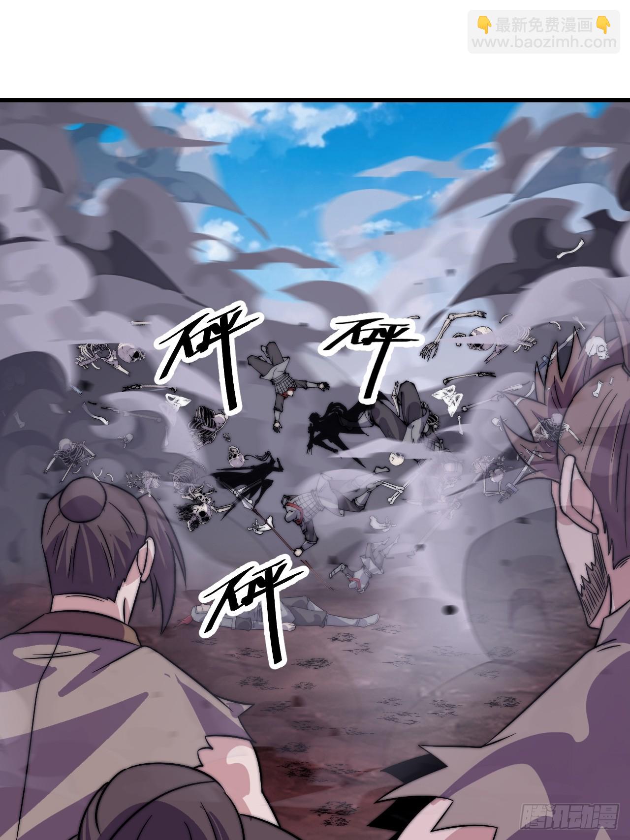 第一千零四十六话：海纳百川23