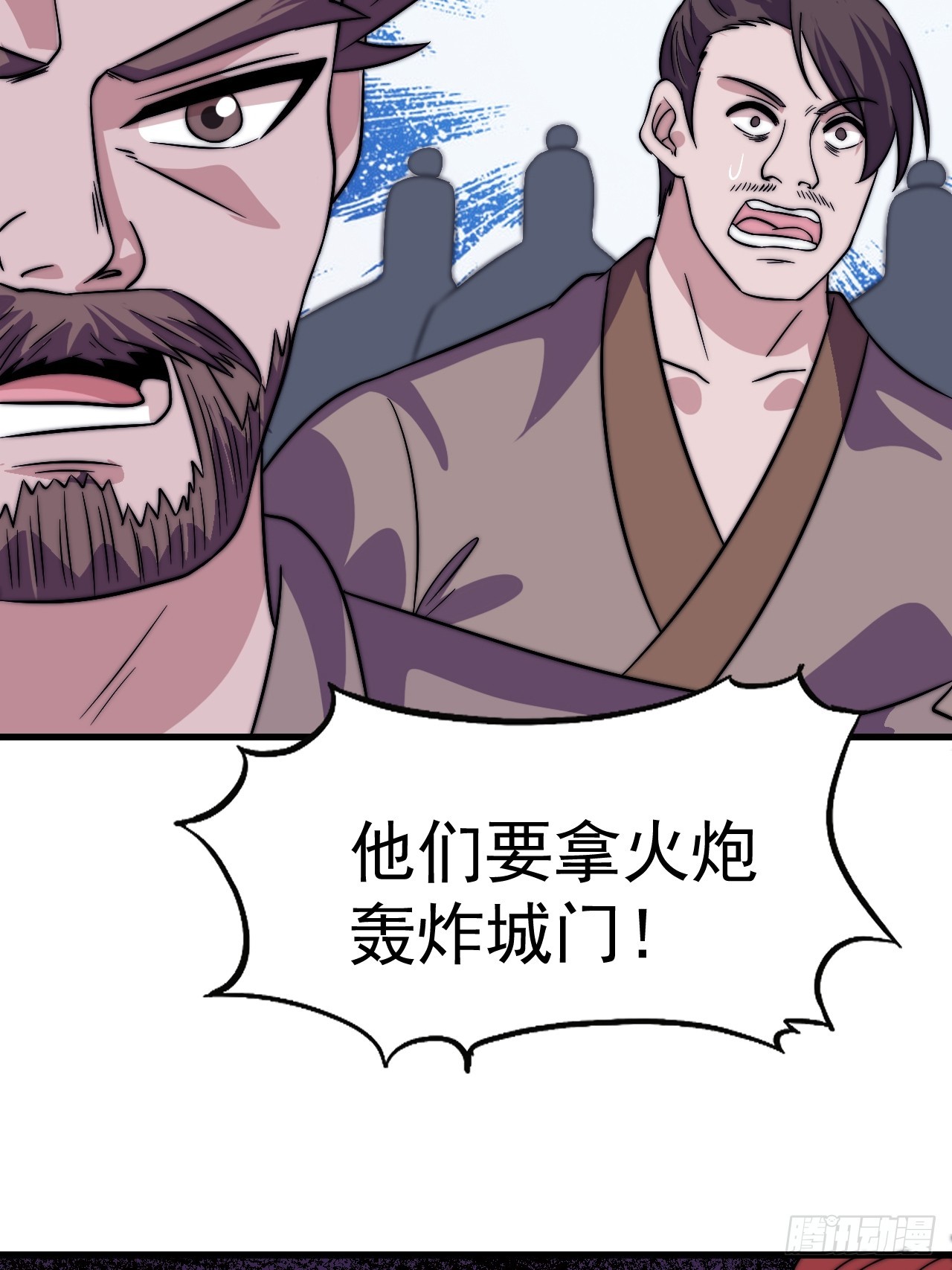 第一千零四十六话：海纳百川25