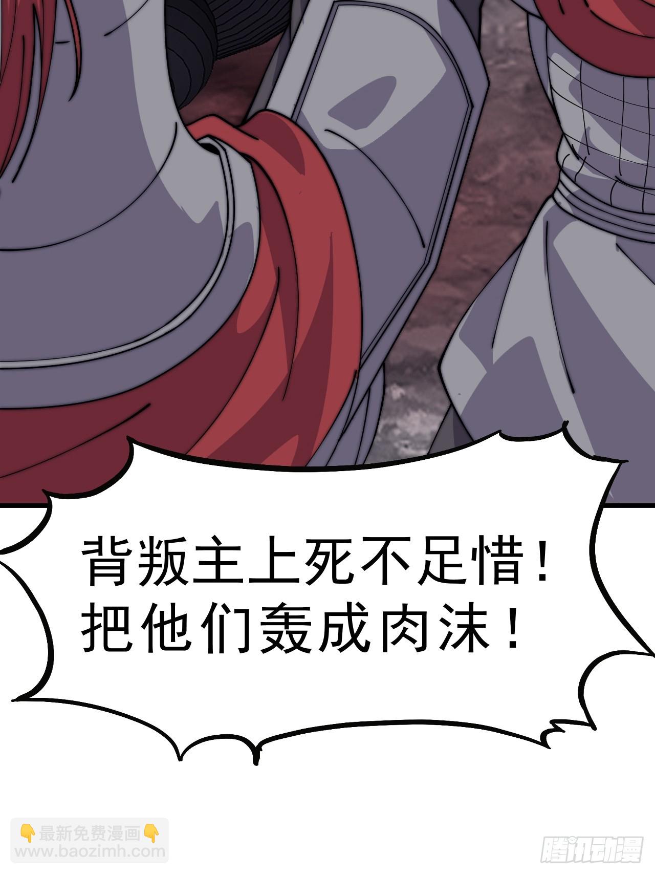 第一千零四十六话：海纳百川29
