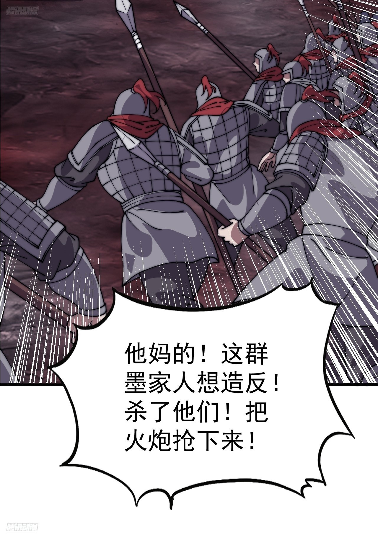 第一千零四十六话：海纳百川3