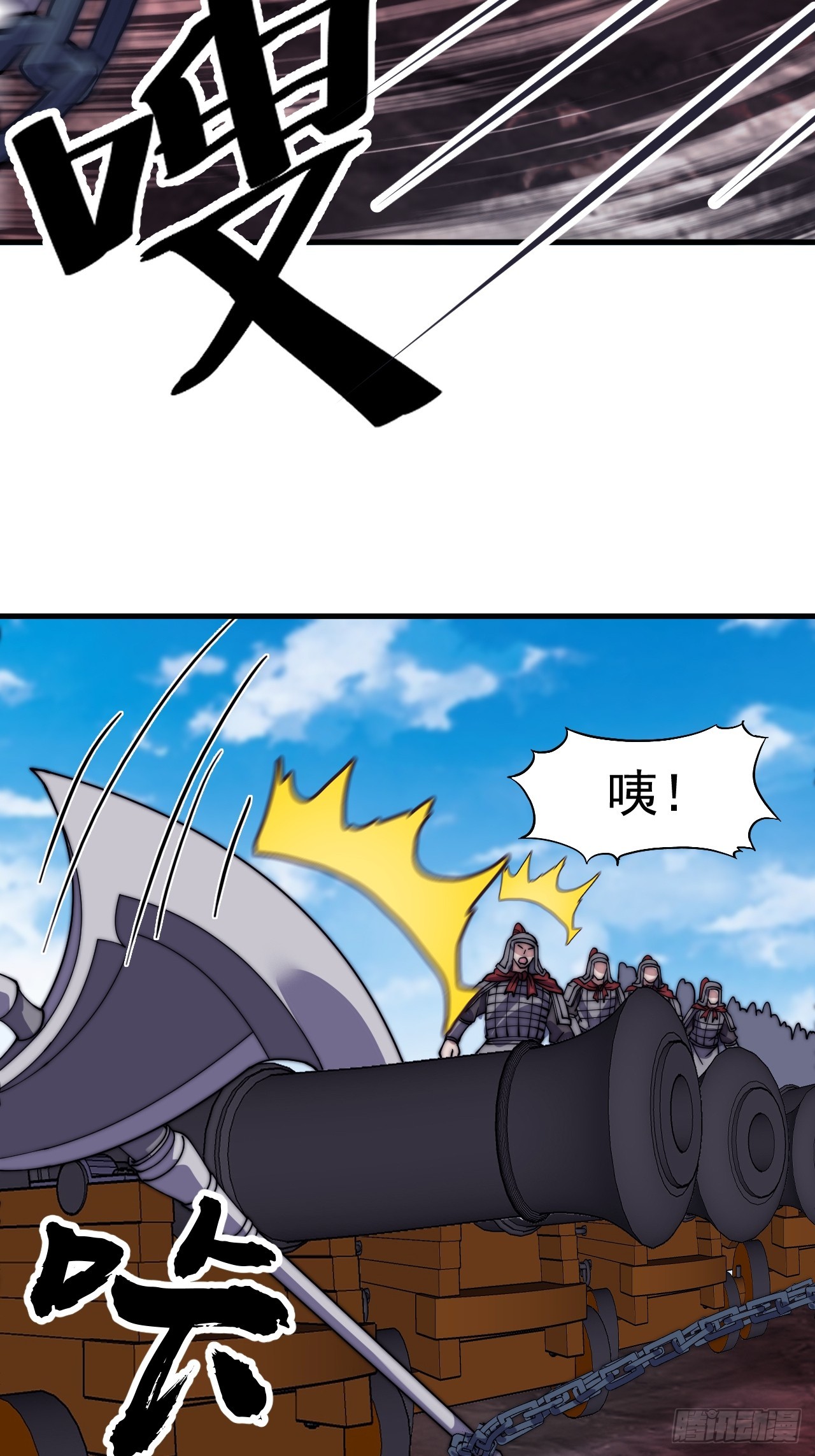 第一千零四十六话：海纳百川34
