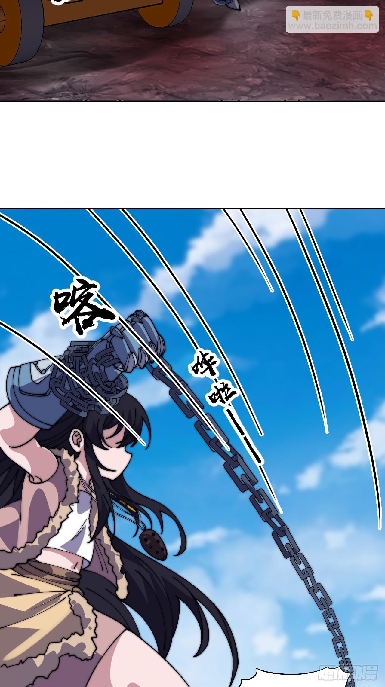 第一千零四十六话：海纳百川35
