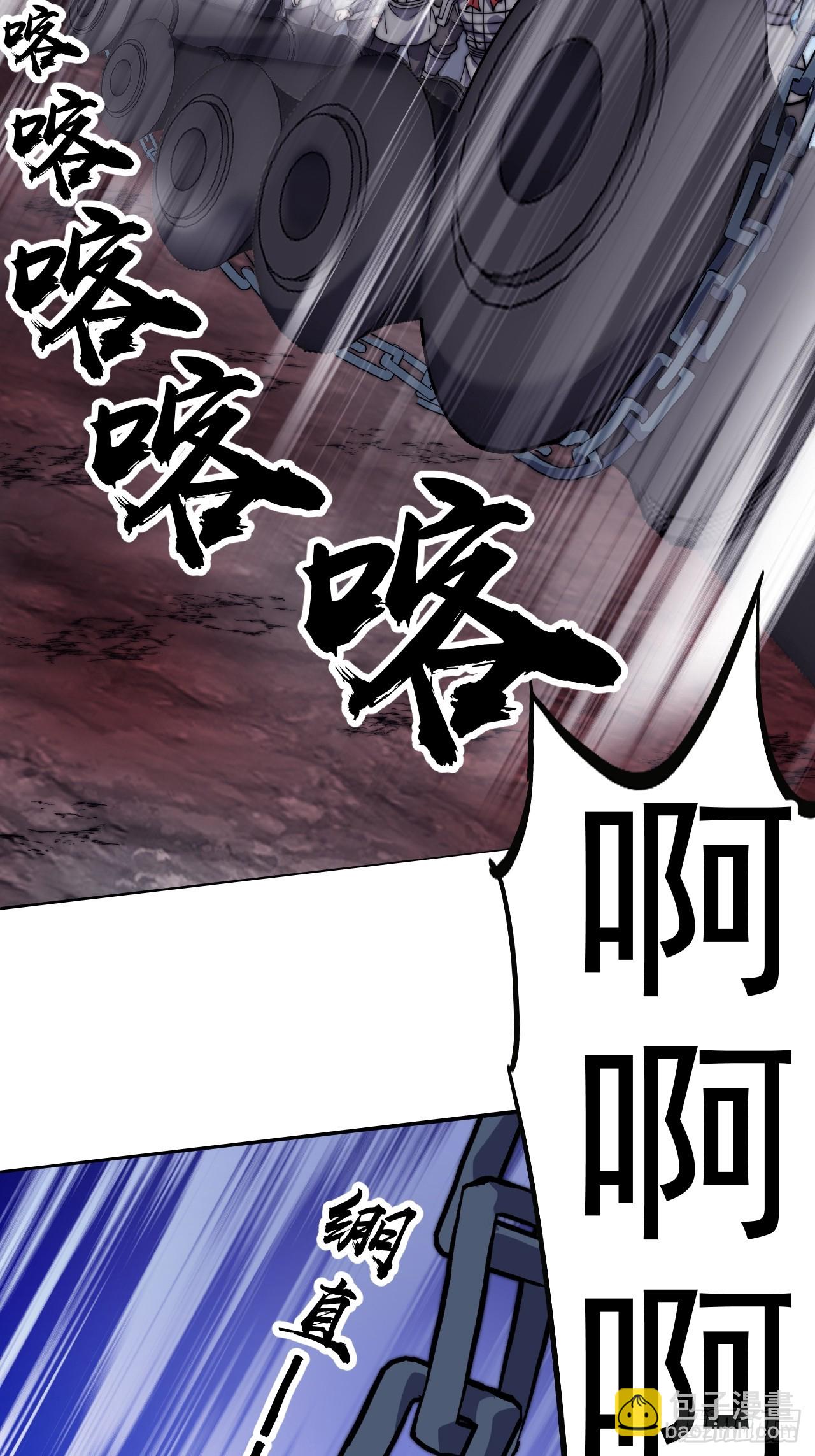 第一千零四十六话：海纳百川41