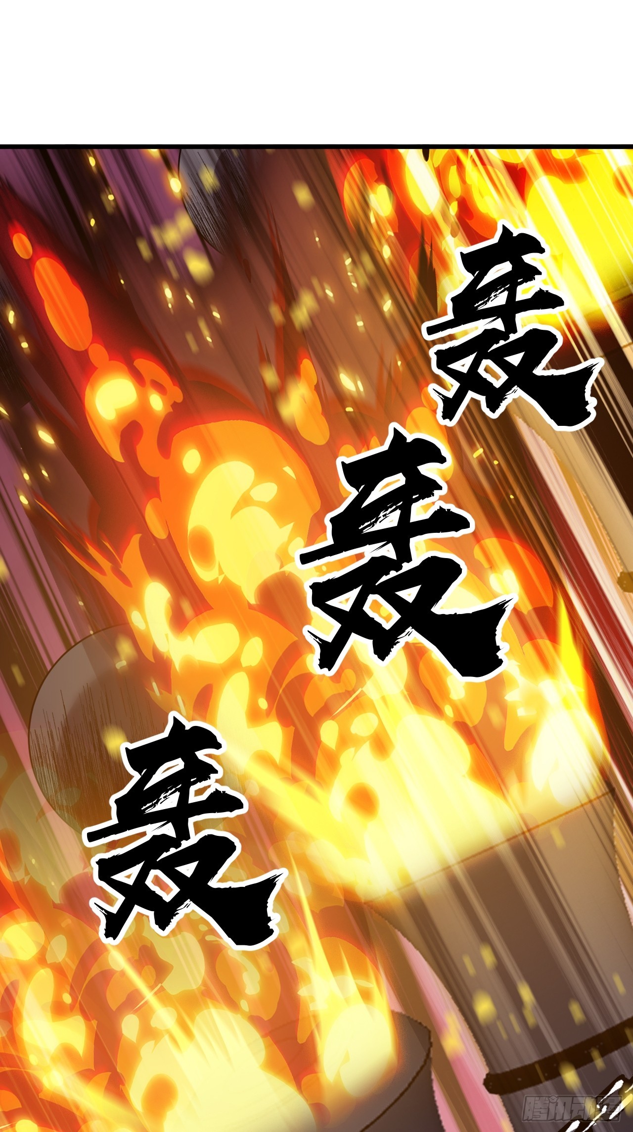 第一千零四十六话：海纳百川43