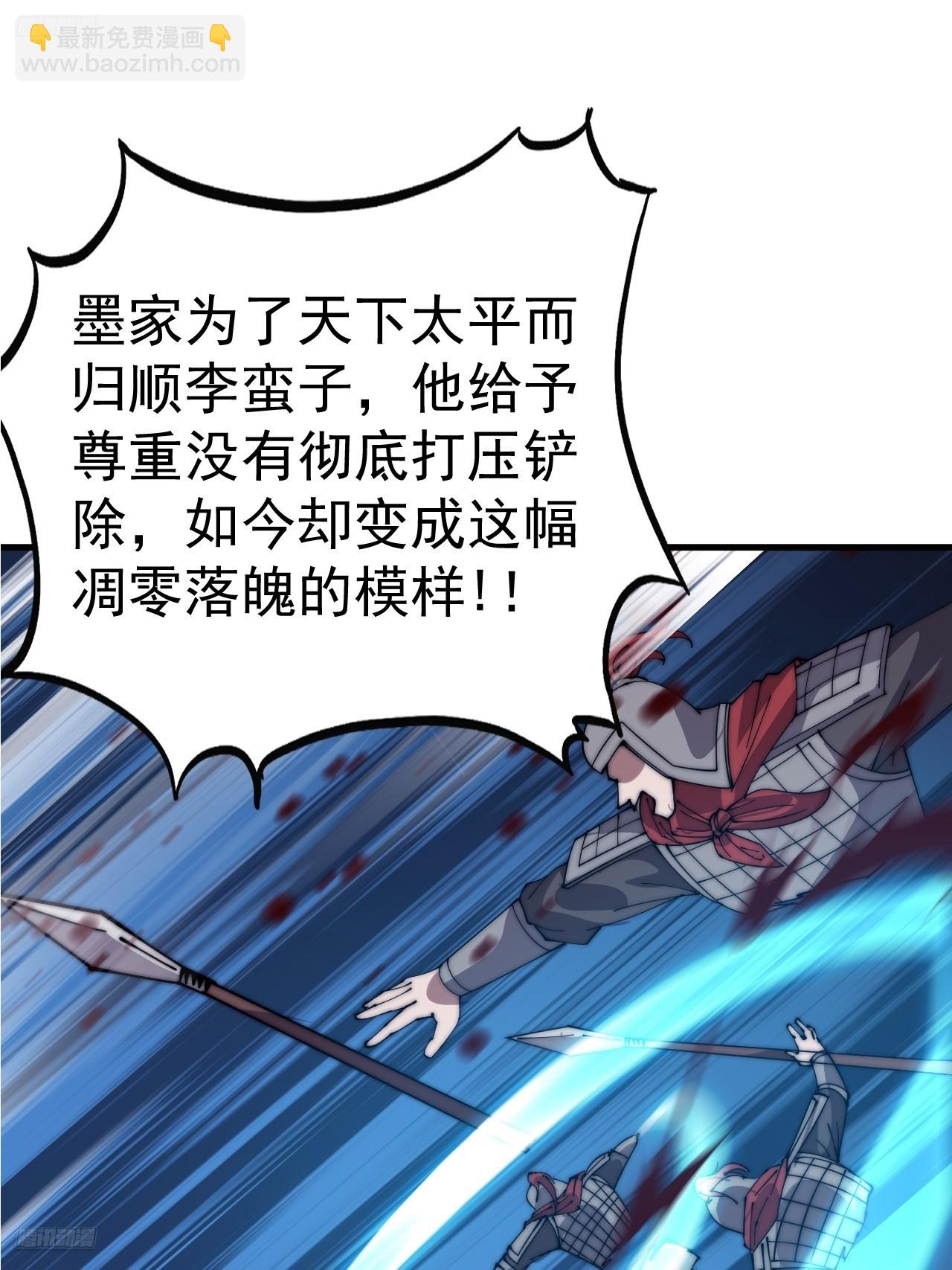 第一千零四十六话：海纳百川5