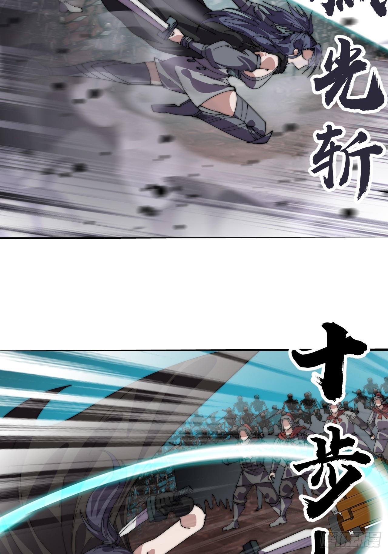 第一千零四十六话：海纳百川55