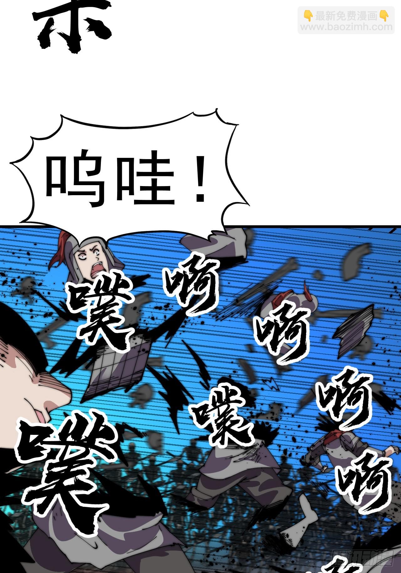 第一千零四十六话：海纳百川57