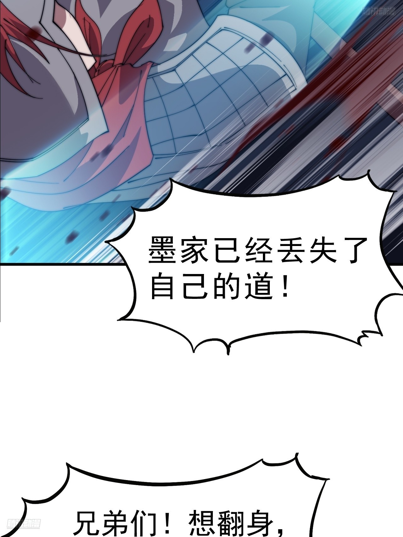 第一千零四十六话：海纳百川7