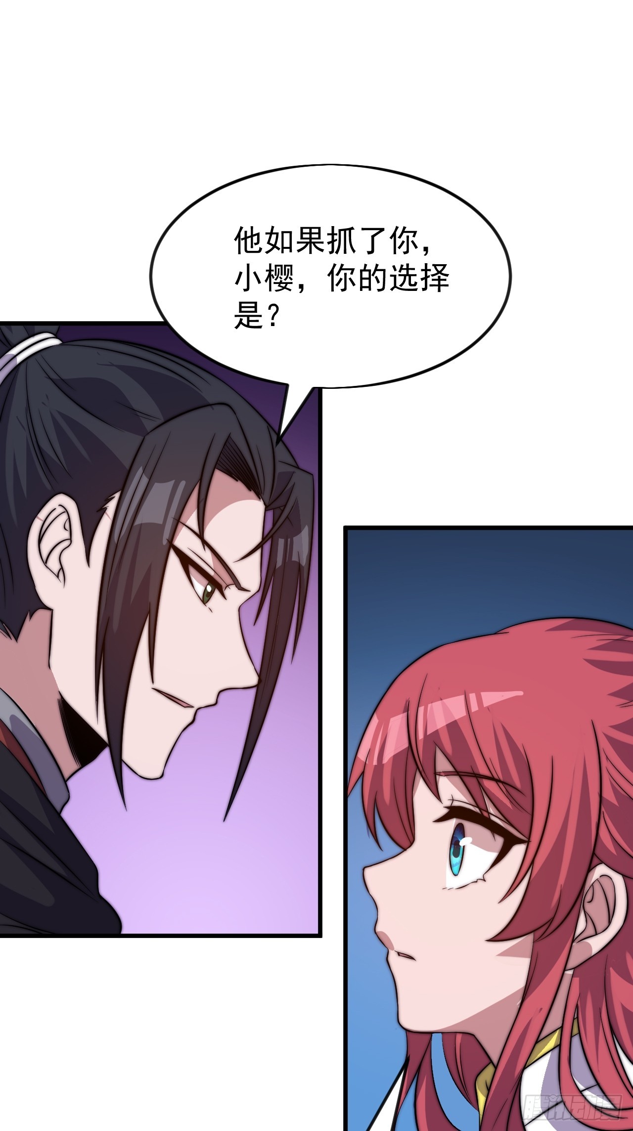第一千零四十八话：好久不见19