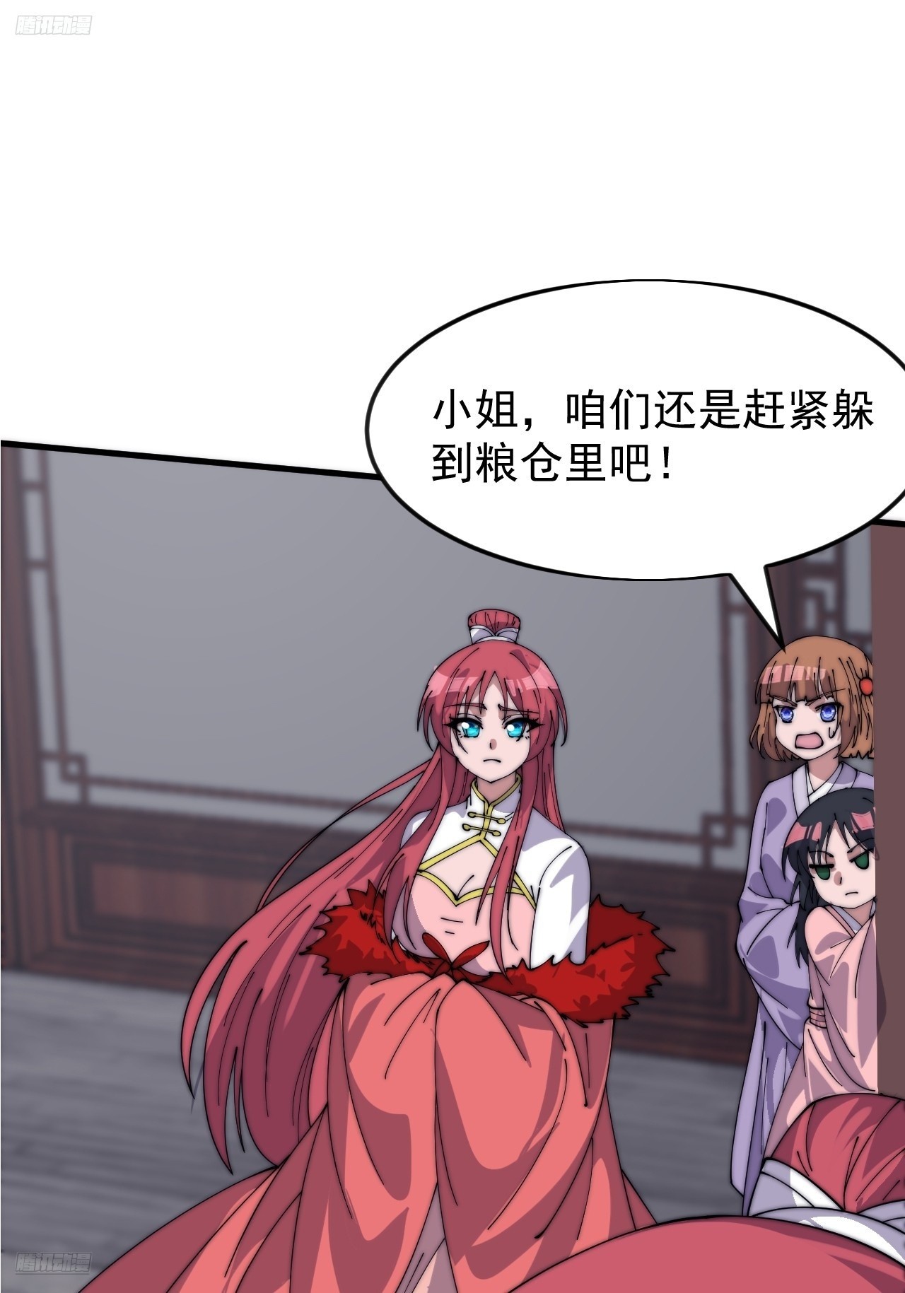 第一千零四十八话：好久不见2