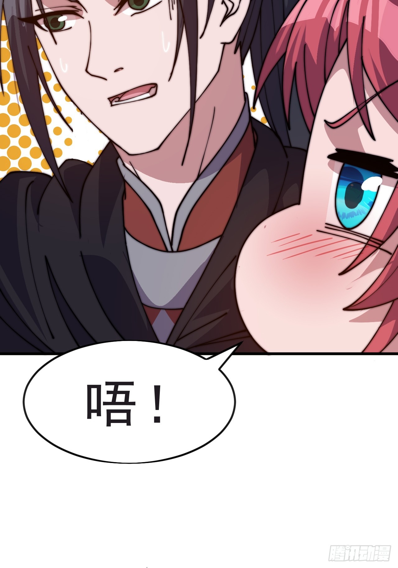 第一千零四十八话：好久不见30