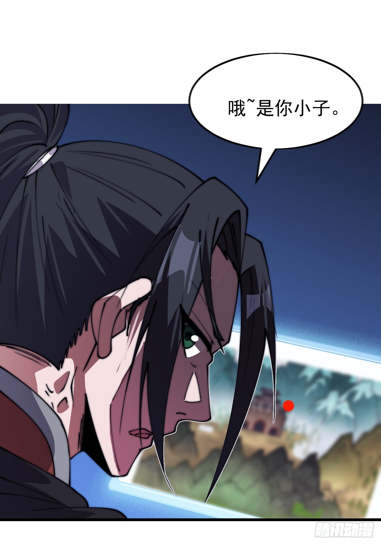 第一千零四十八话：好久不见36