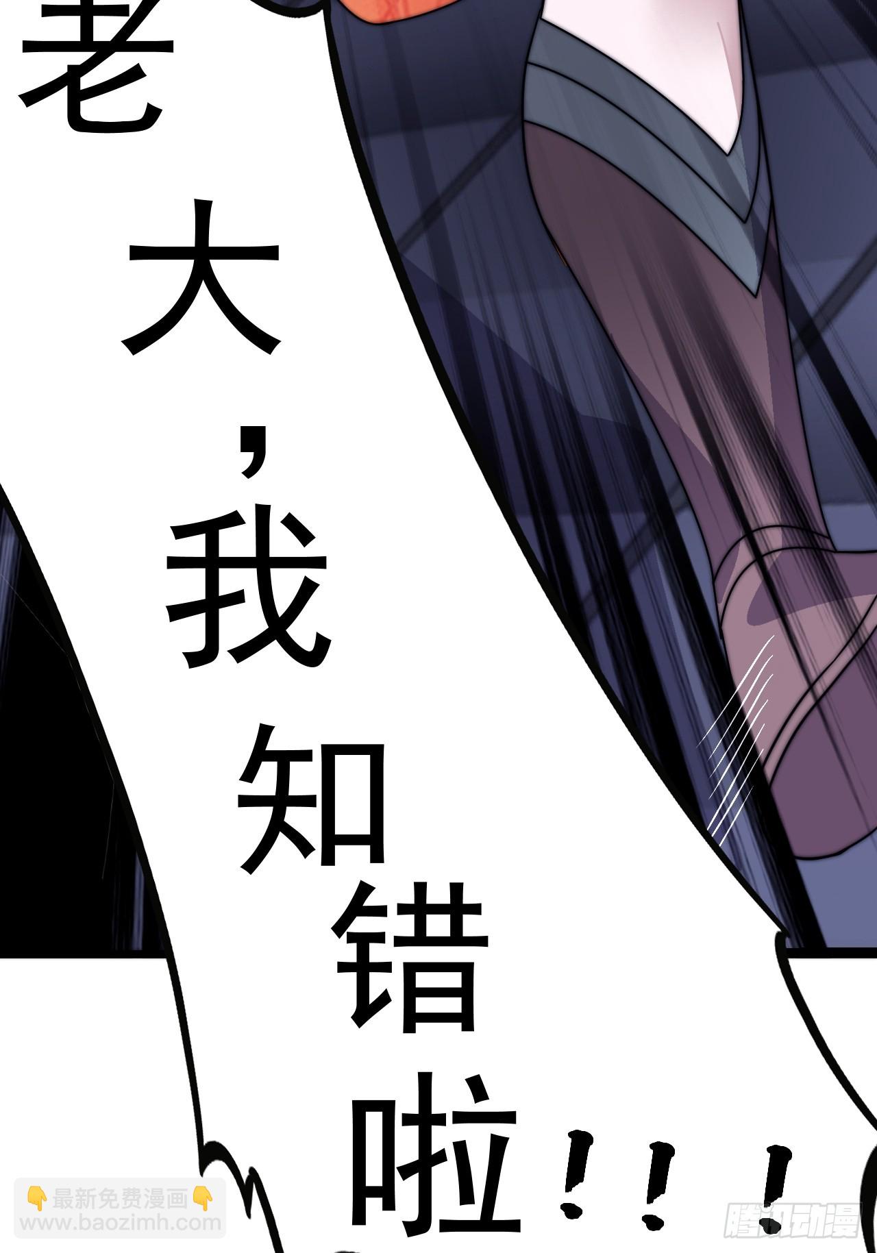第一千零四十八话：好久不见39
