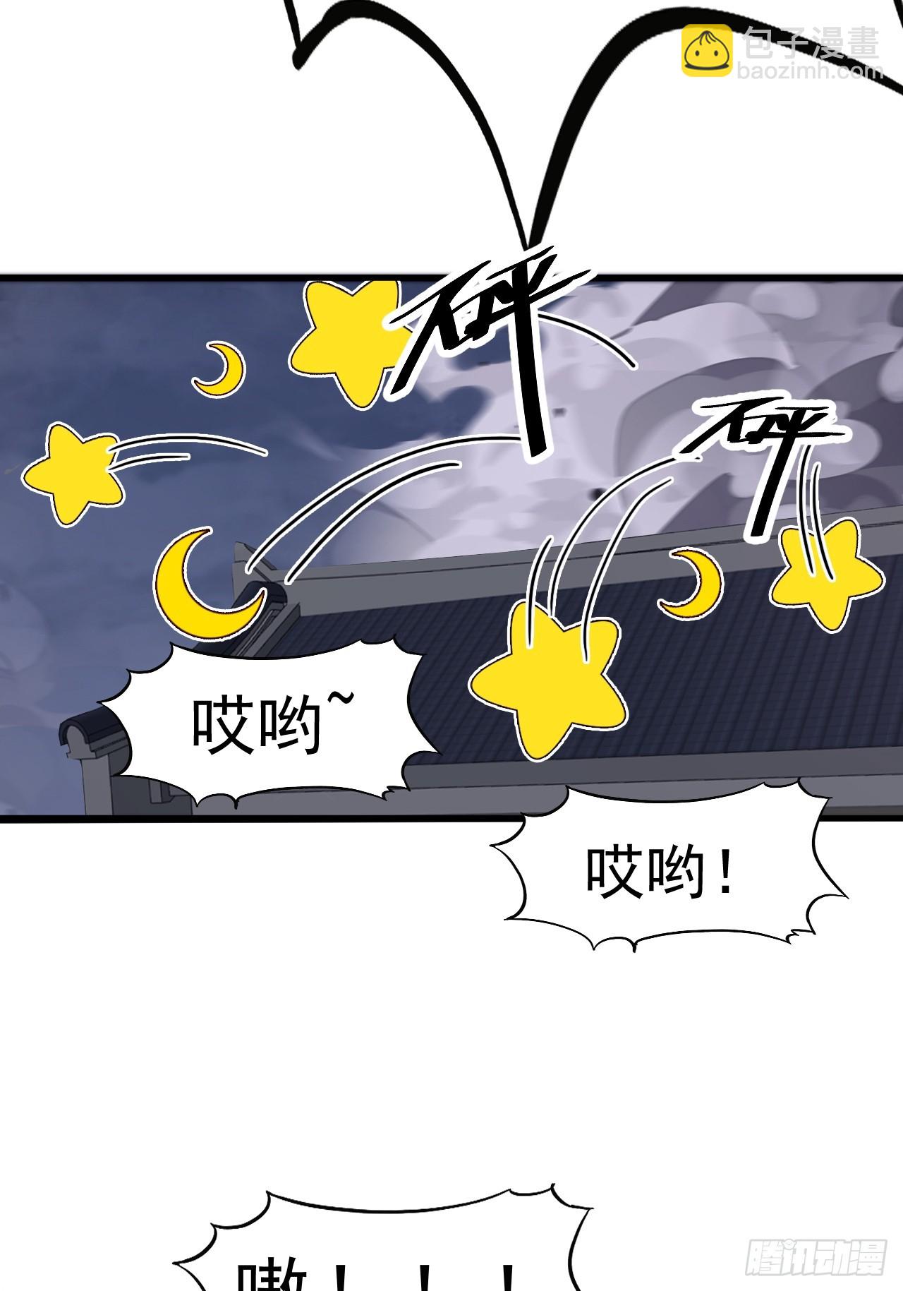 第一千零四十八话：好久不见40