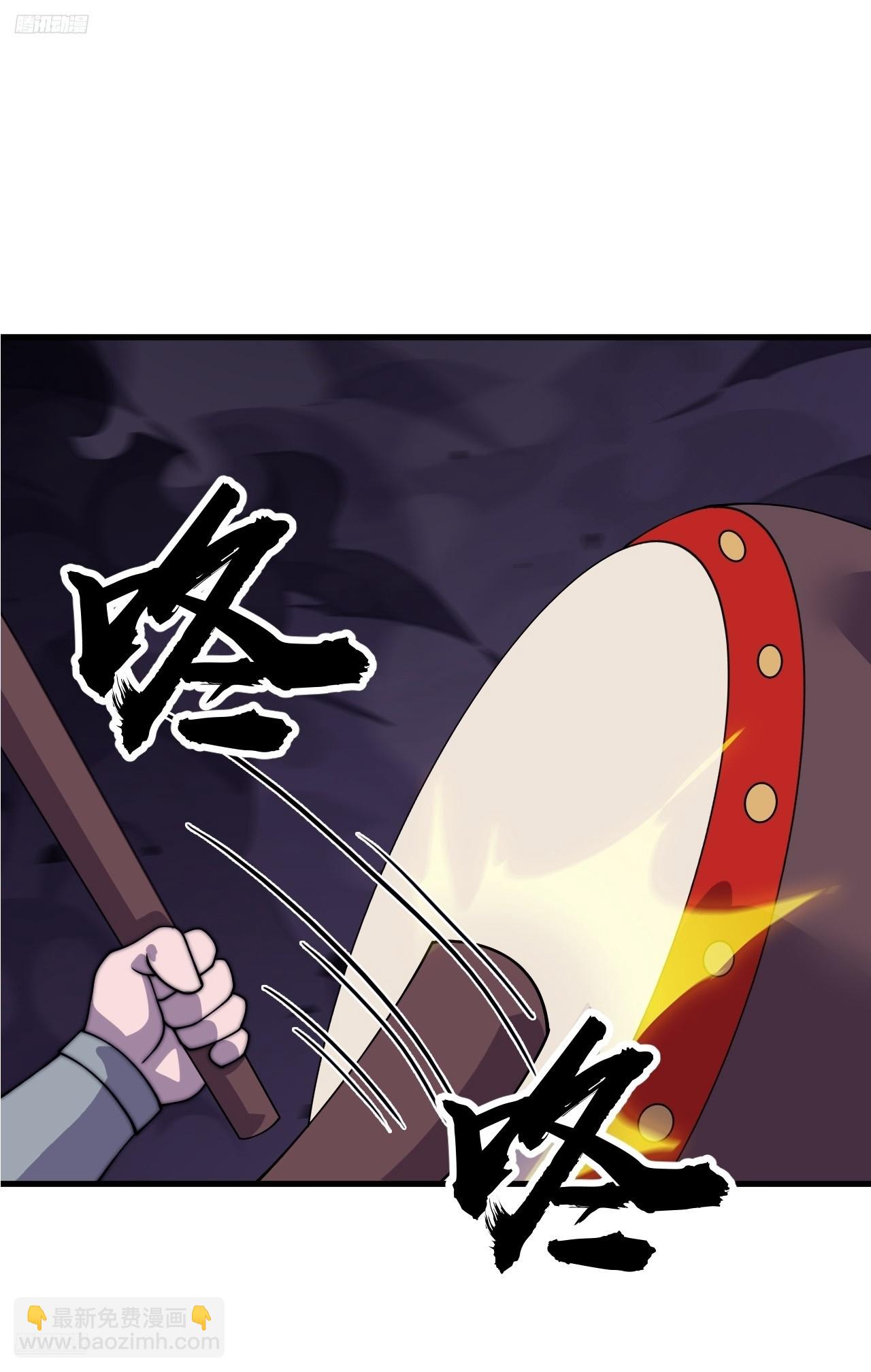 第一千零五十话：练兵2