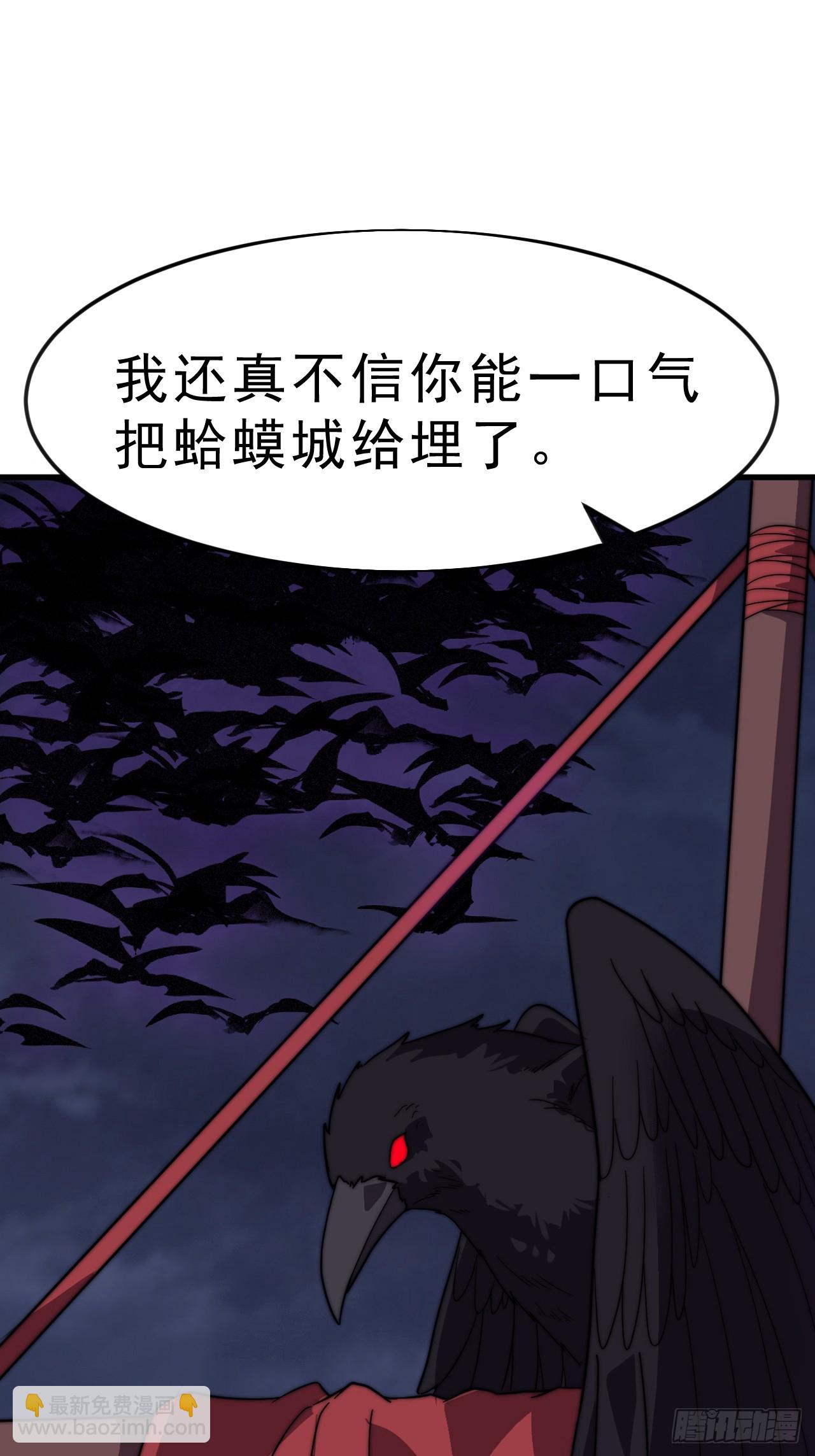 第一千零五十话：练兵21