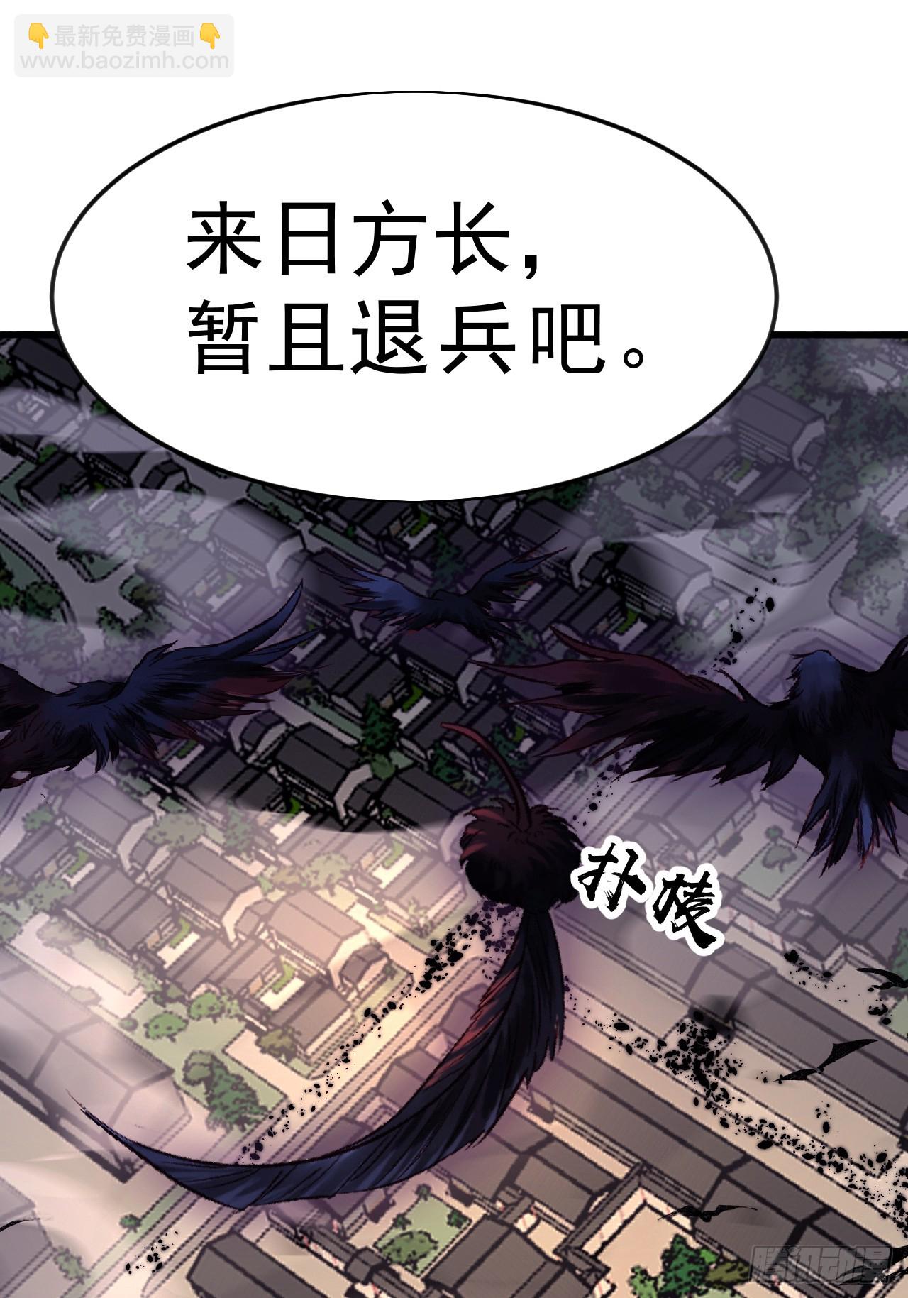 第一千零五十话：练兵27