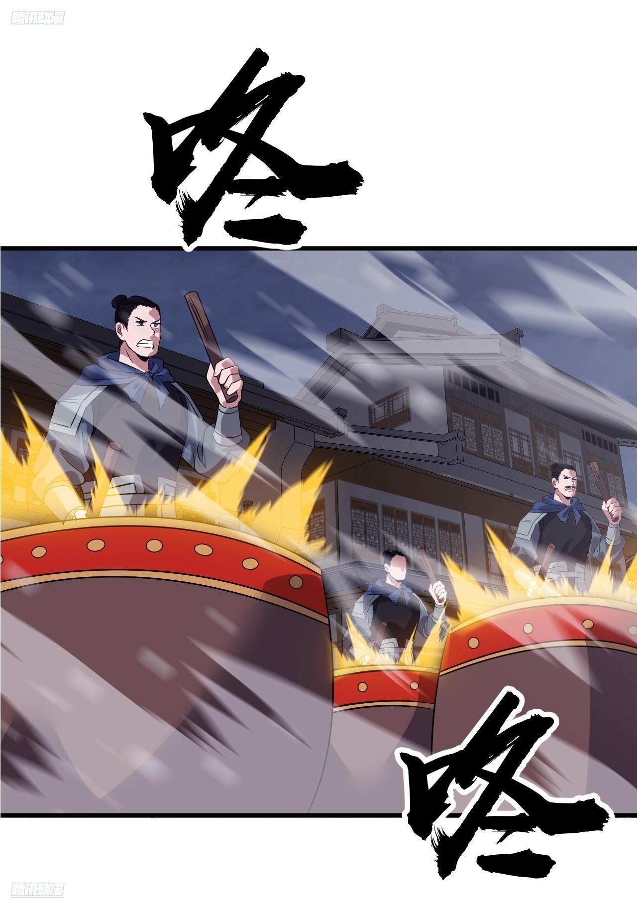 第一千零五十话：练兵3