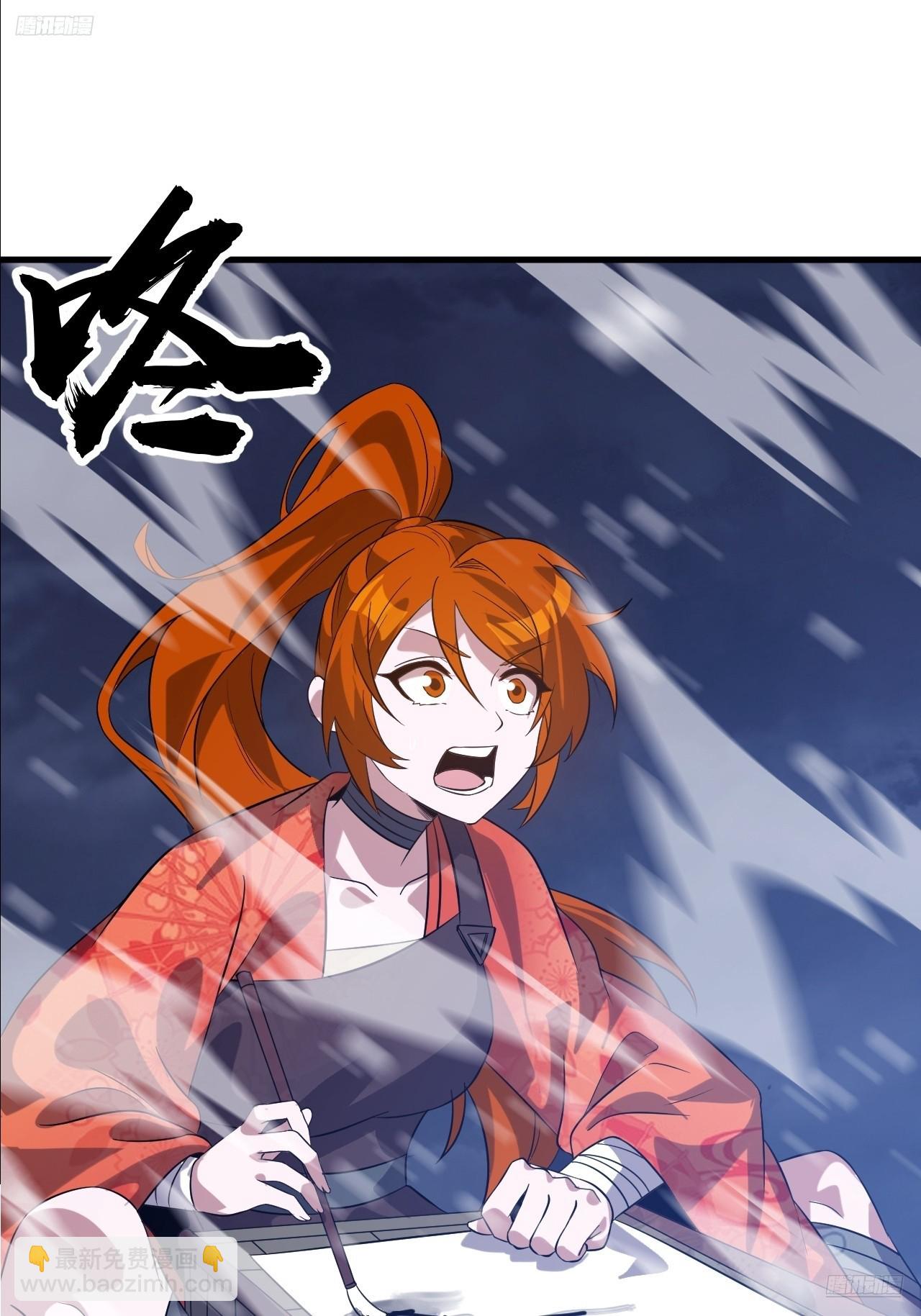 第一千零五十话：练兵4