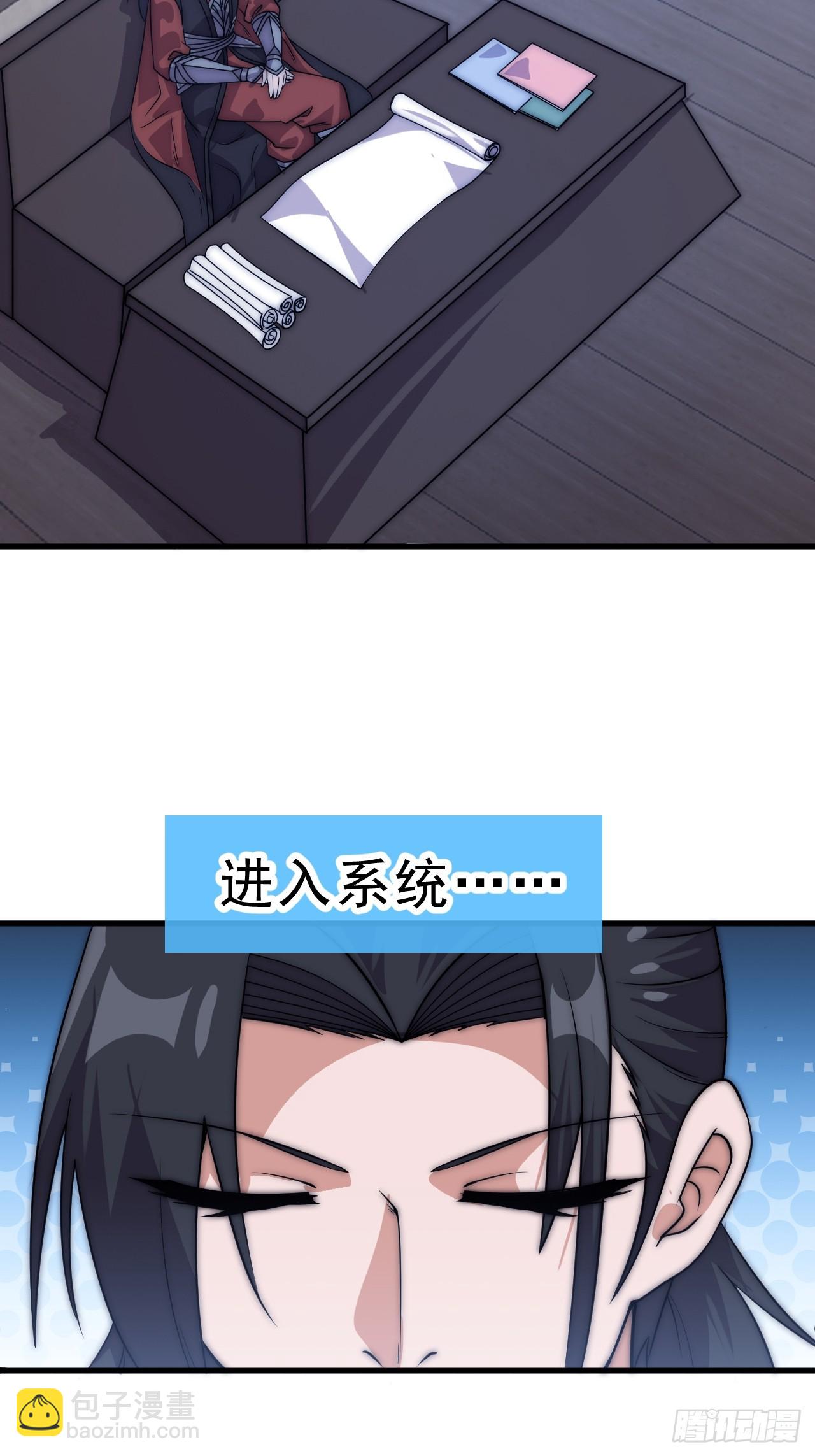 第一千零五十话：练兵45
