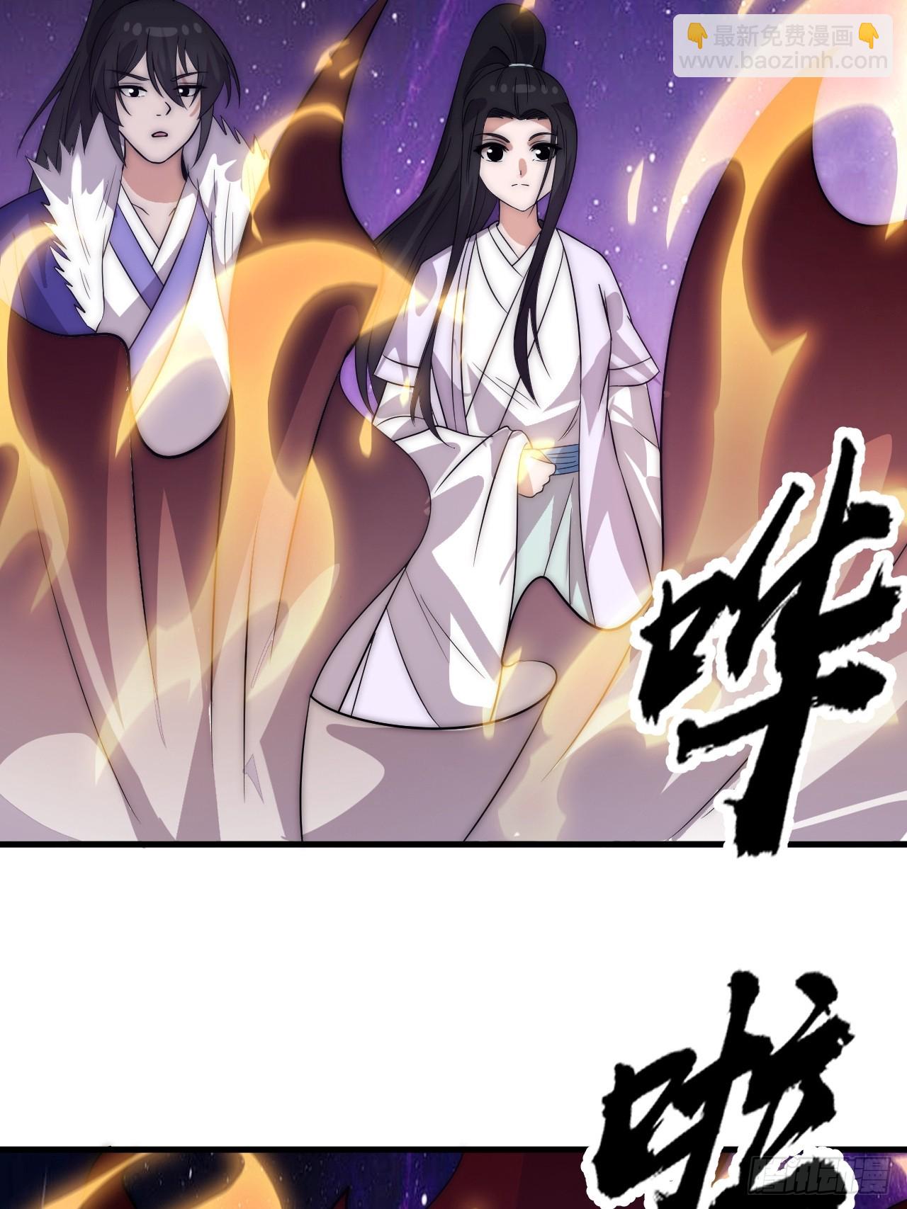 第一千零五十一话：就此了结31