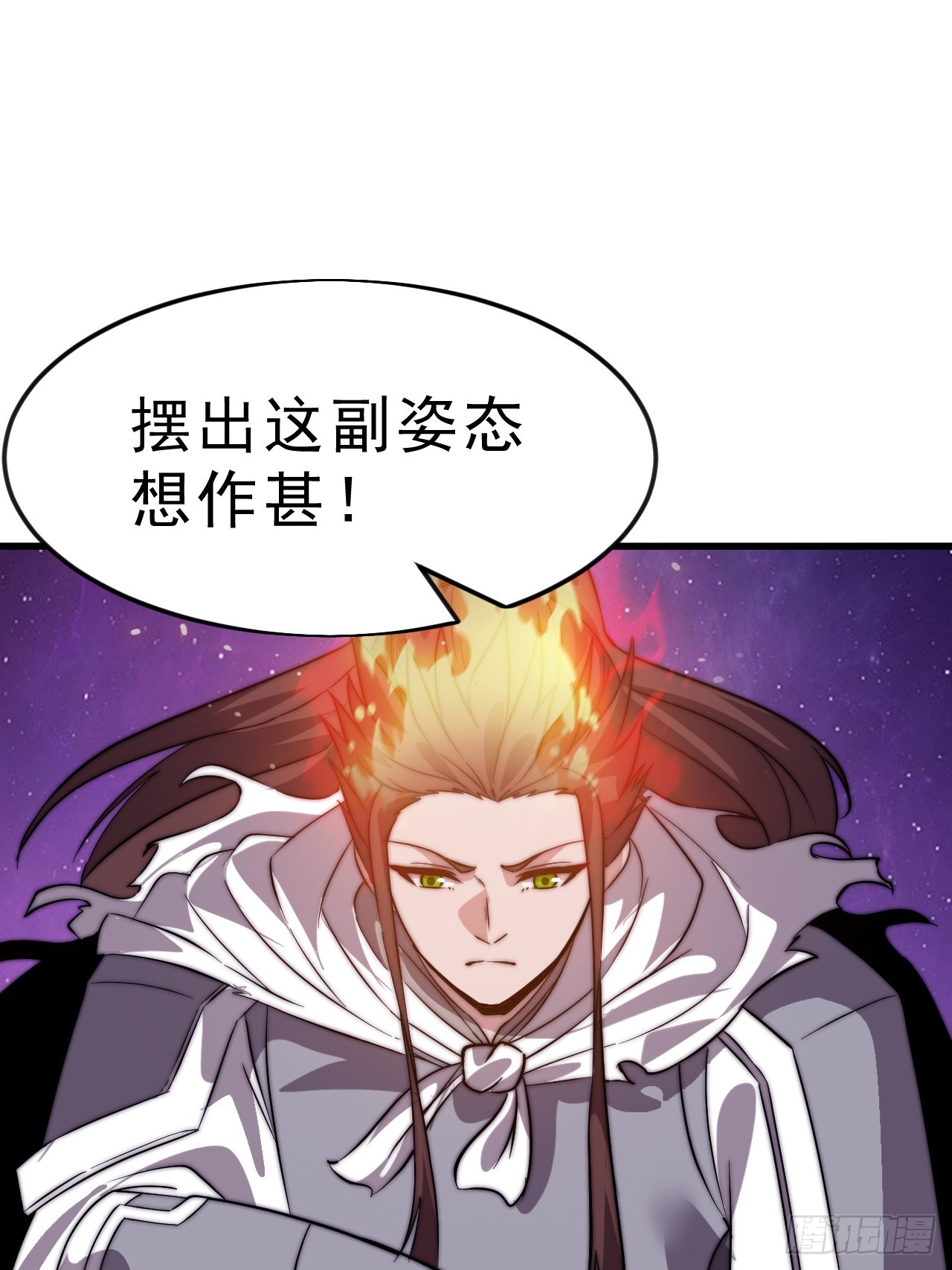 第一千零五十一话：就此了结41