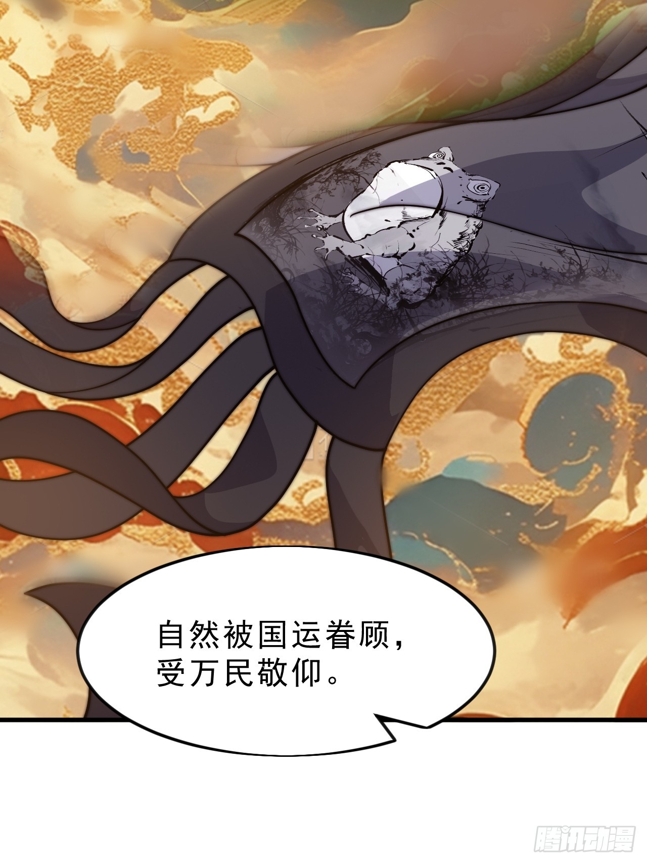 第一千零五十二话：伤心人23