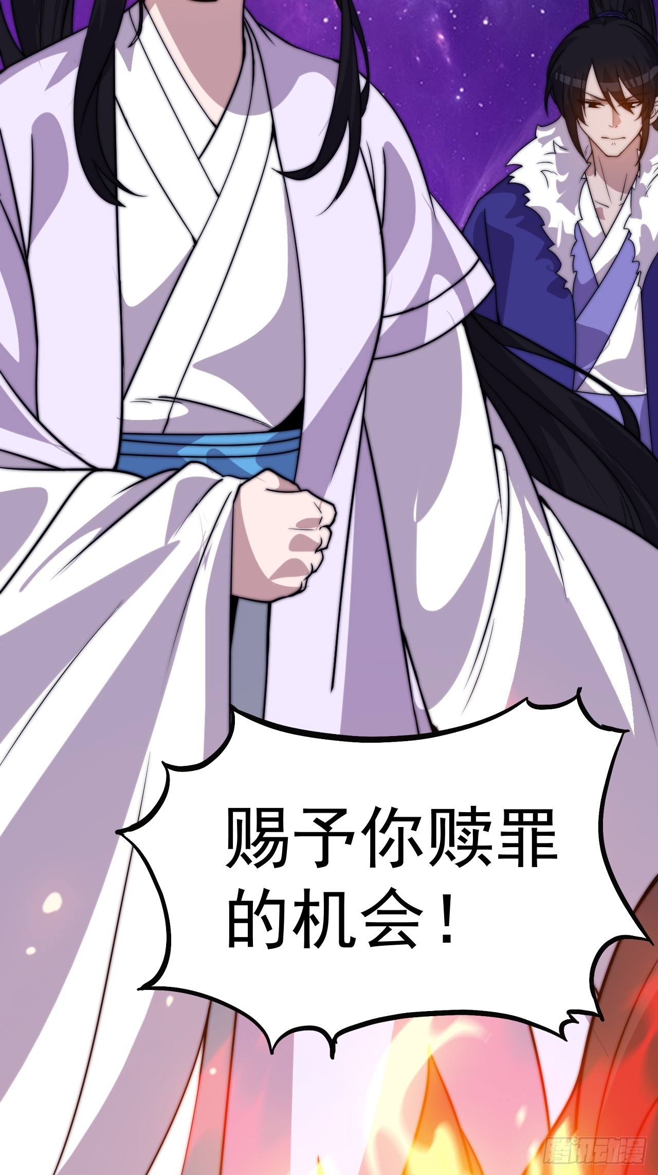 第一千零五十二话：伤心人35