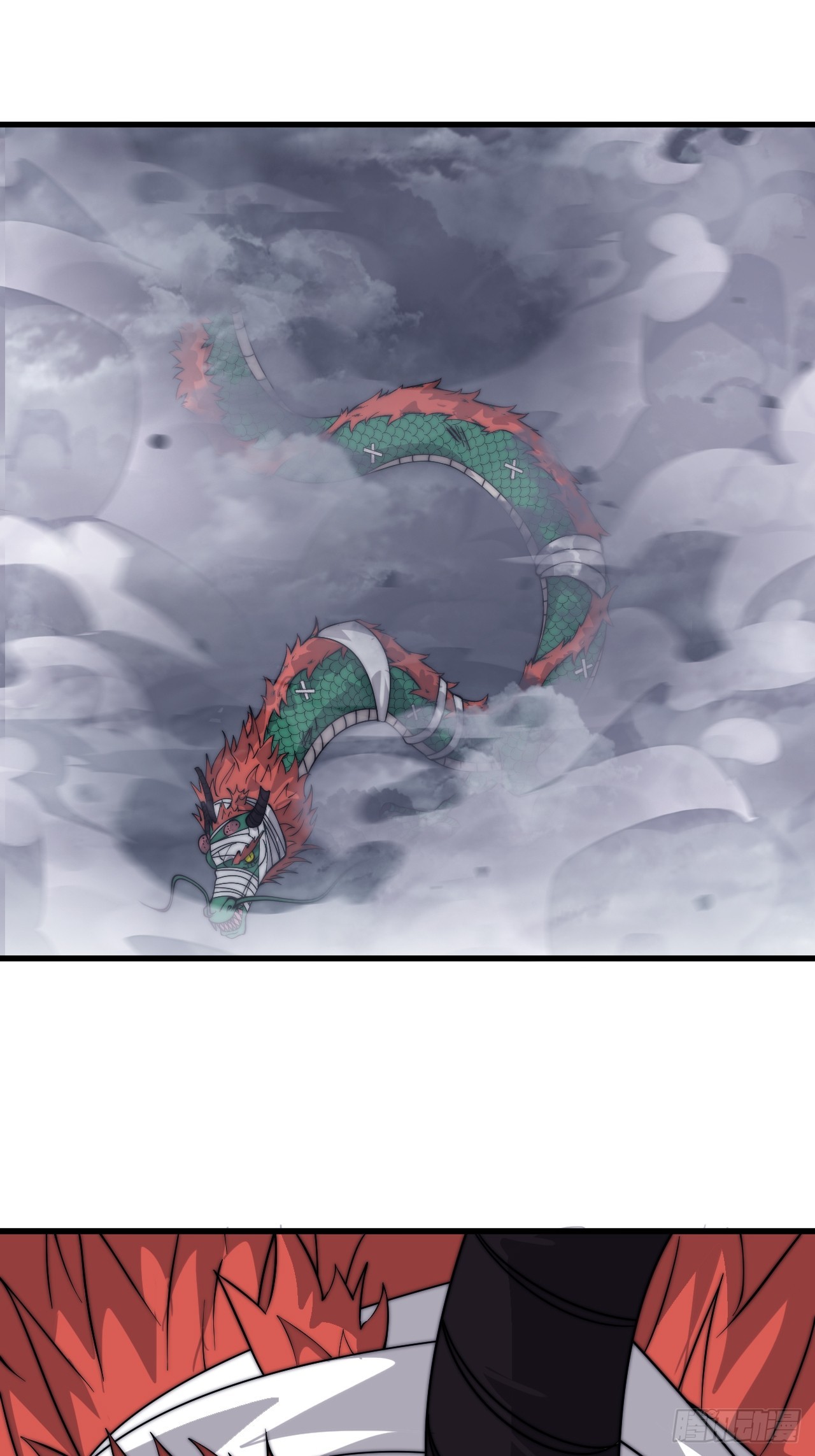 第一千零五十三话：任命48