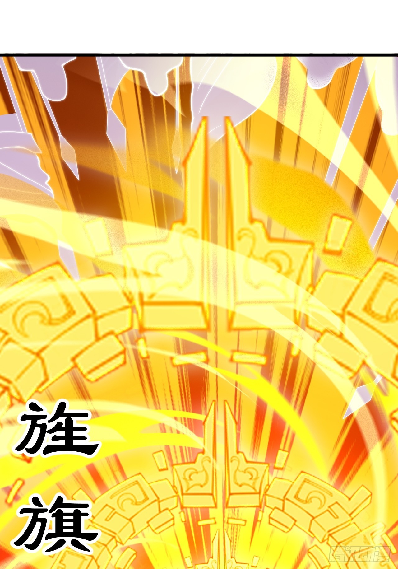 第一千零五十四话：凤凰形态66