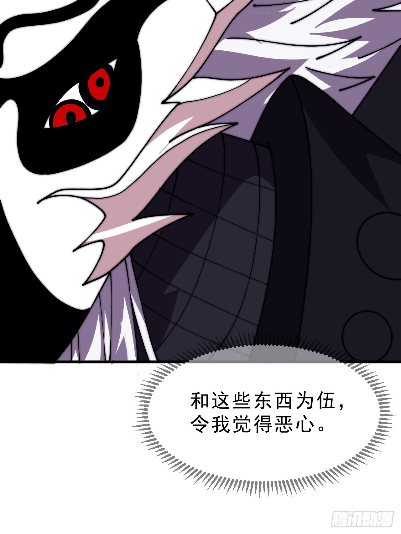 第一千零五十八话：尤里卡时刻42