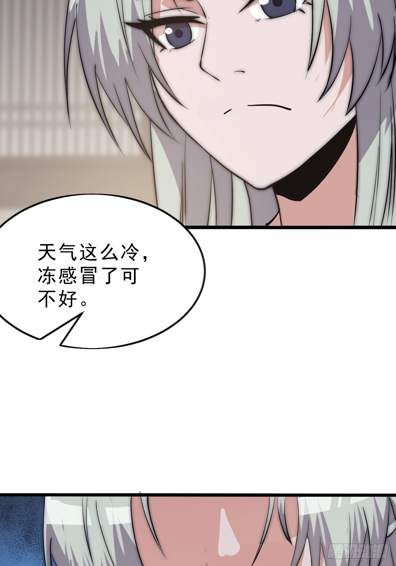 第一千零六十二话：以身入局20