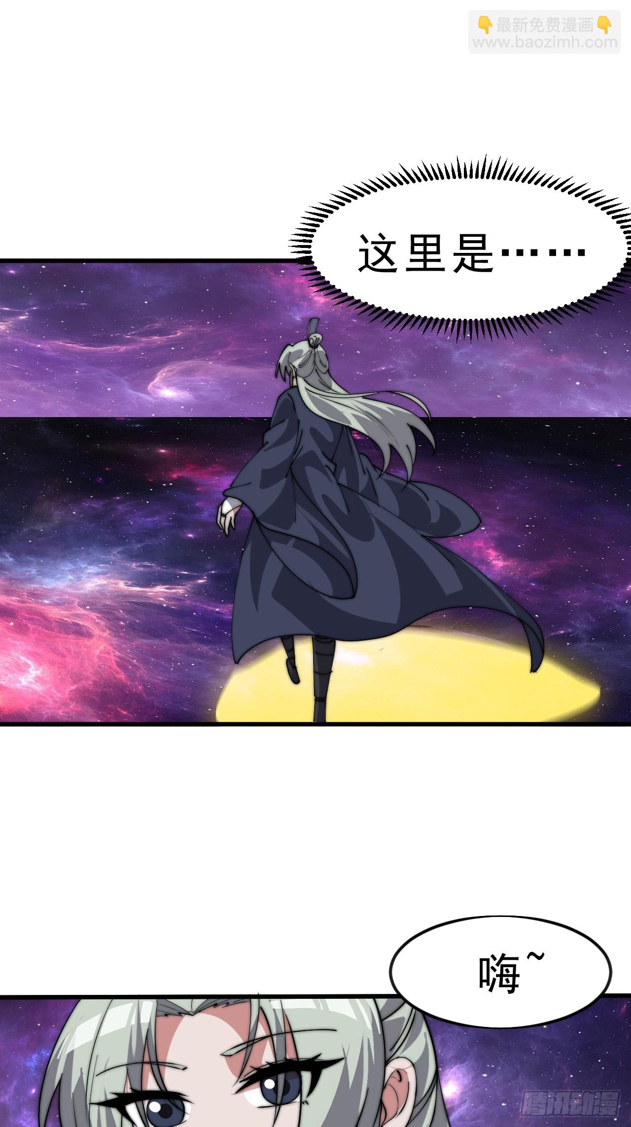 第一千零六十三话：签约27