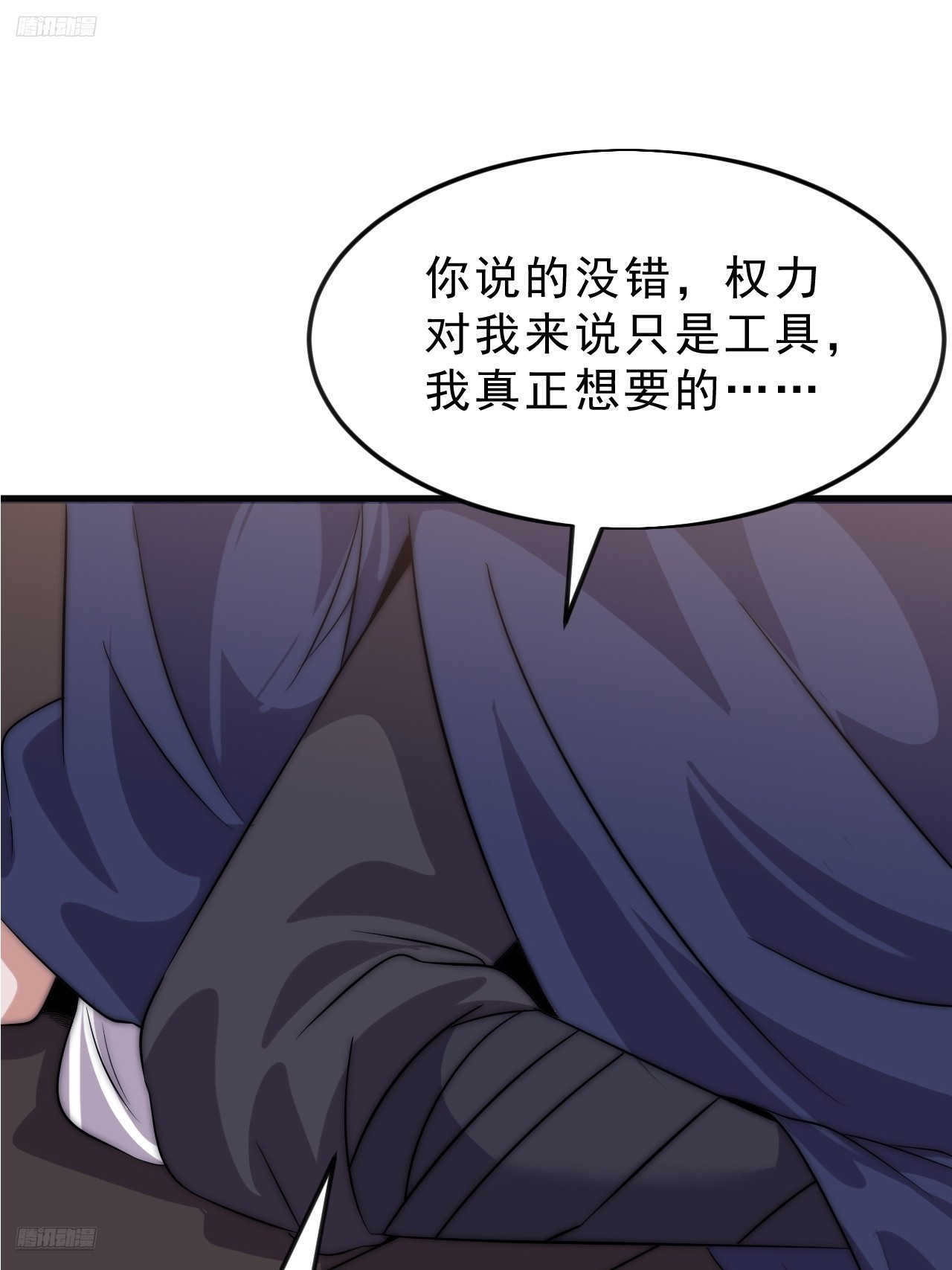 第一千零六十三话：签约3