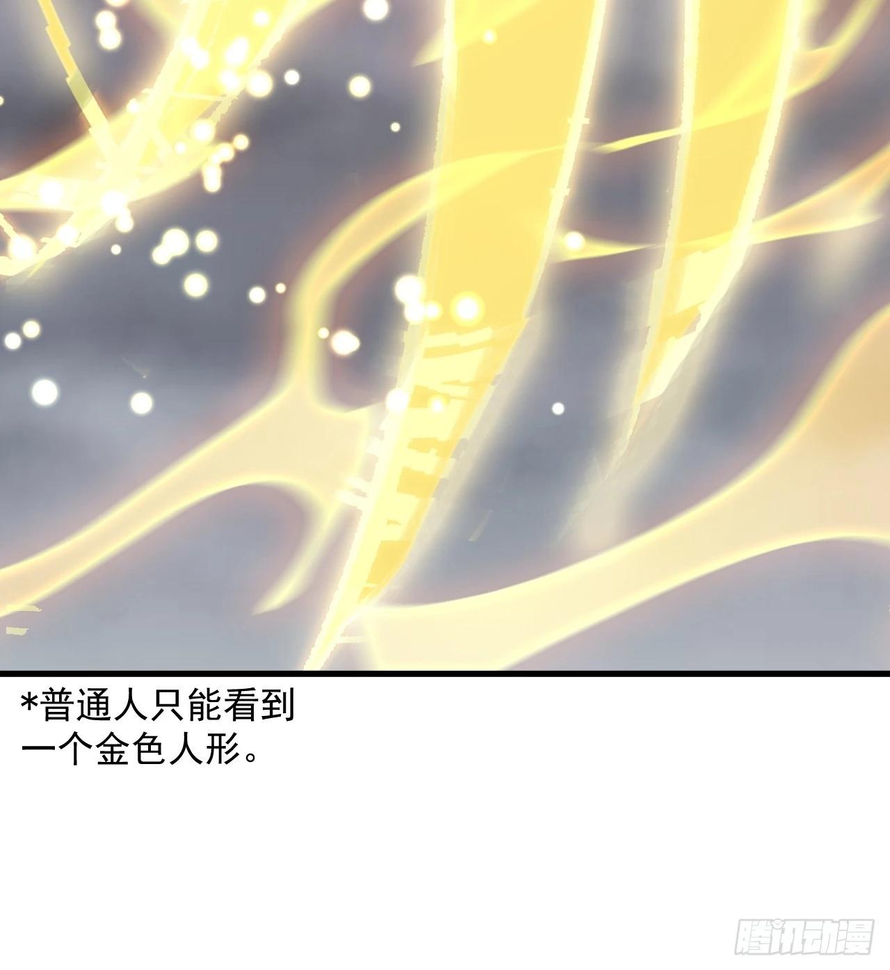第一千零七十话：归顺19
