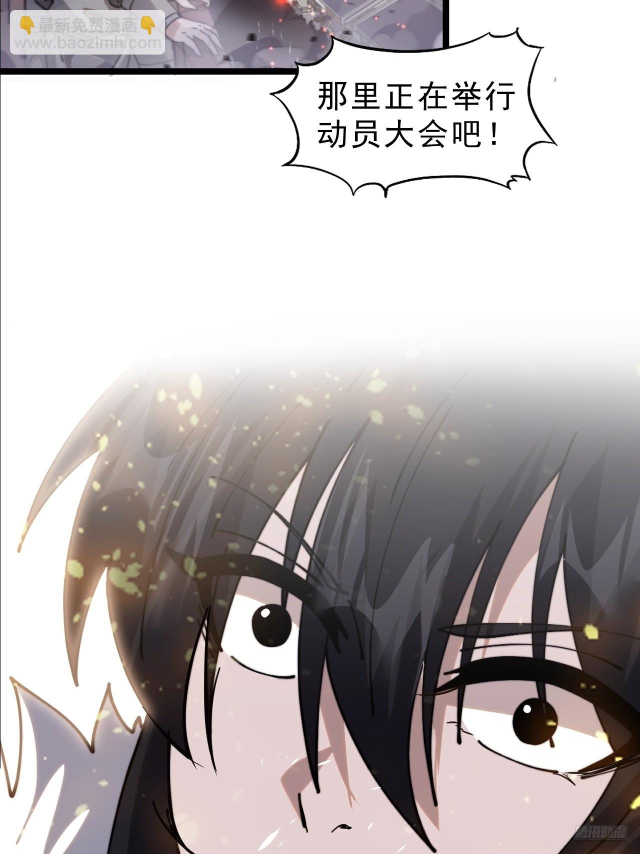 第一千零七十话：归顺6