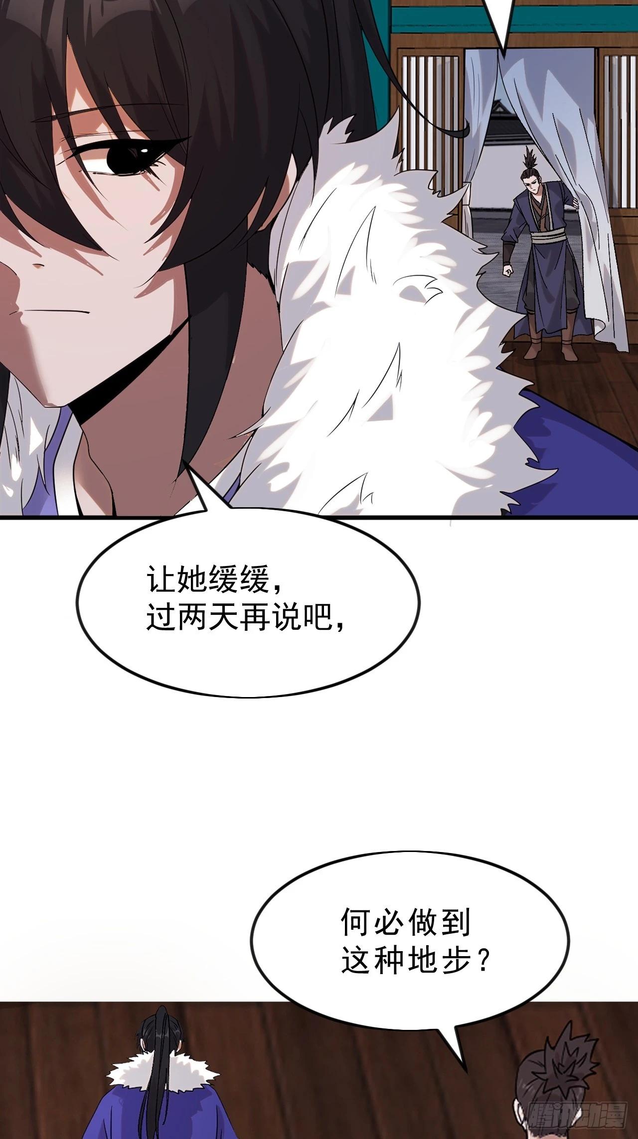 第一千零七十一话：相约15