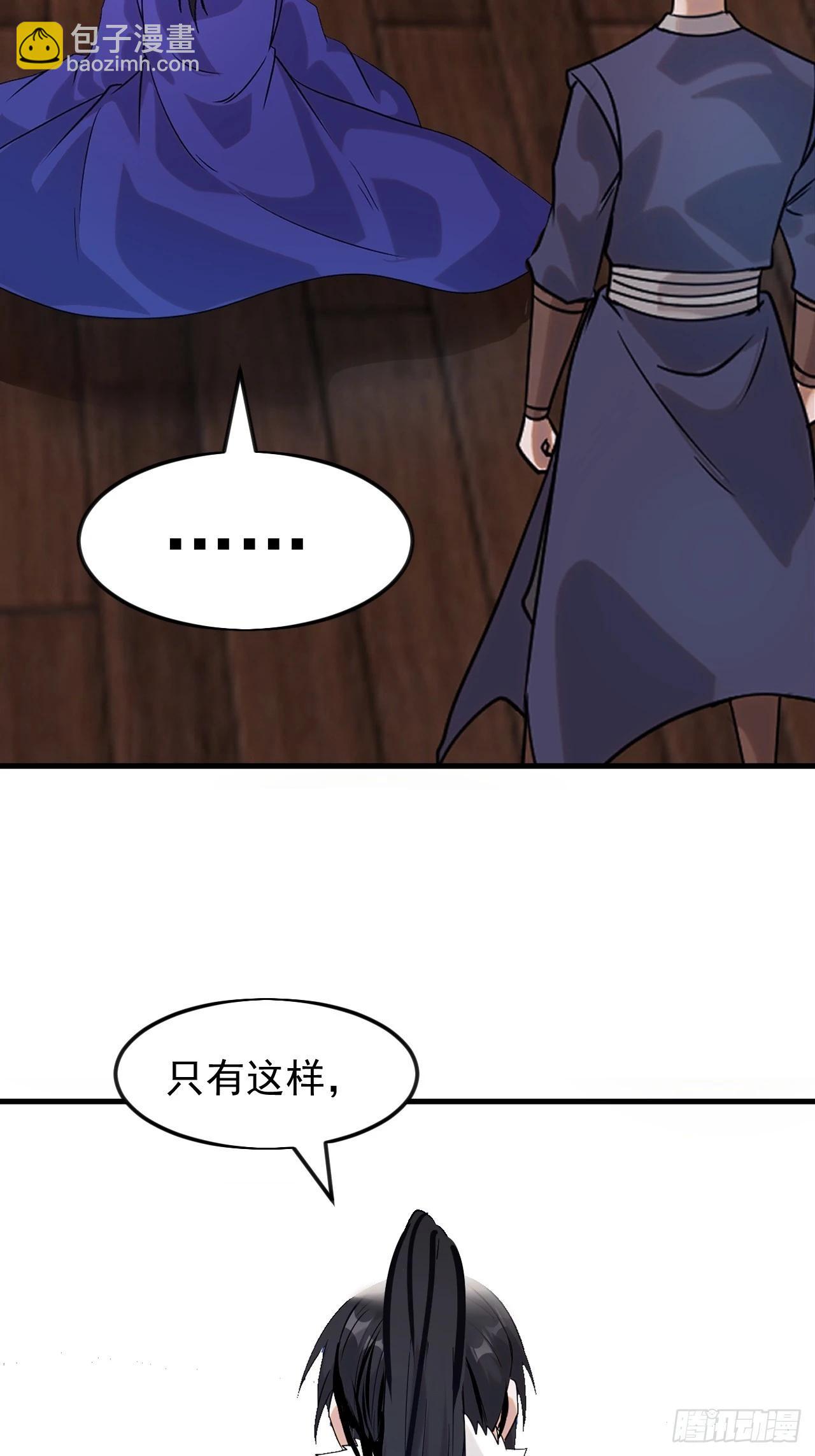 第一千零七十一话：相约16