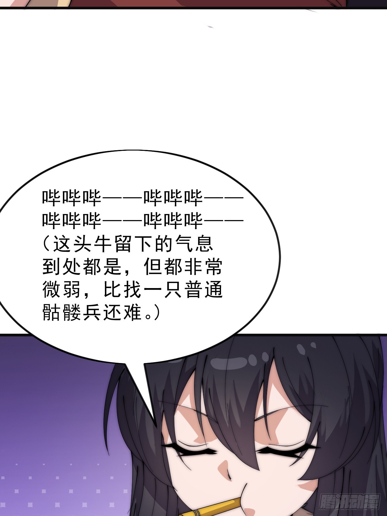 第一千零七十三话：天花27