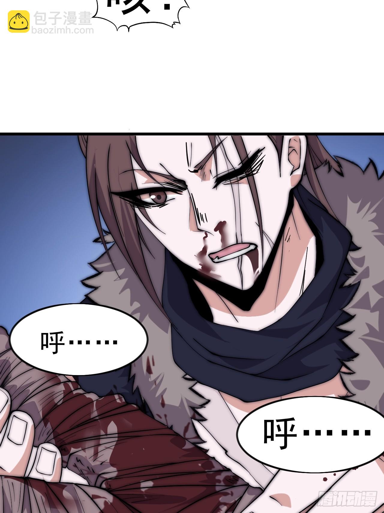 第一千零七十四话：隐蔽任务34