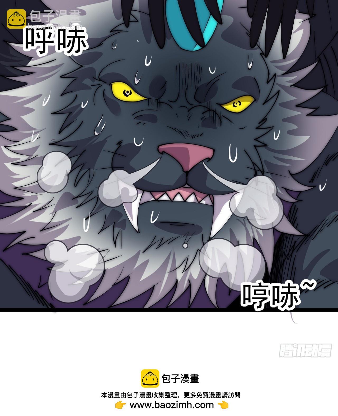 第一千零七十四话：隐蔽任务49