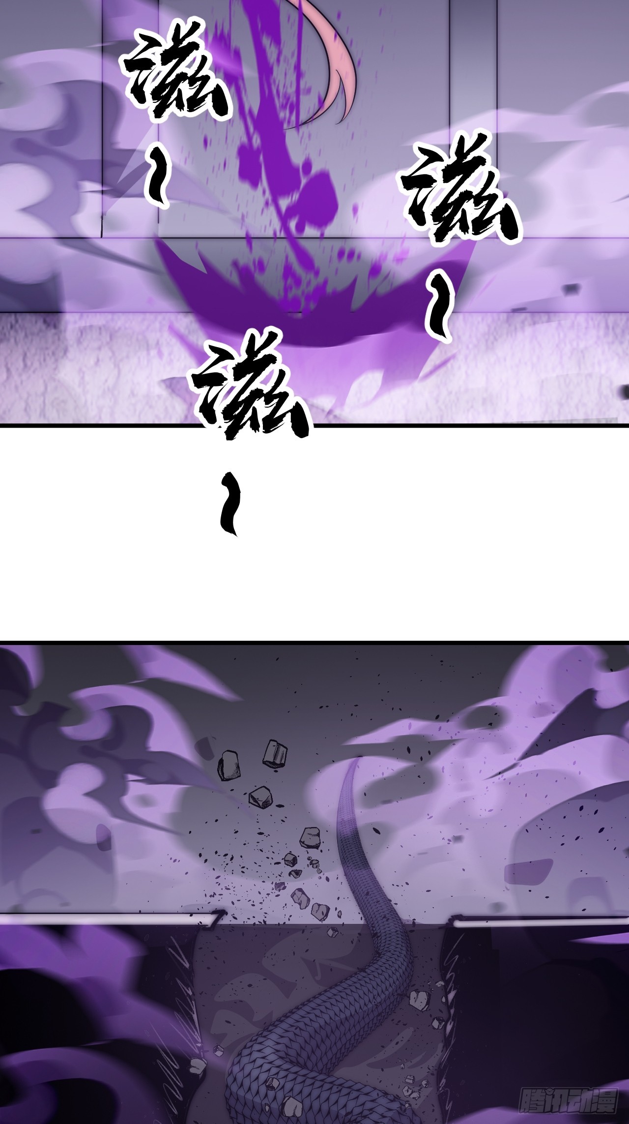 第一千零七十五话：风雨亭相见27