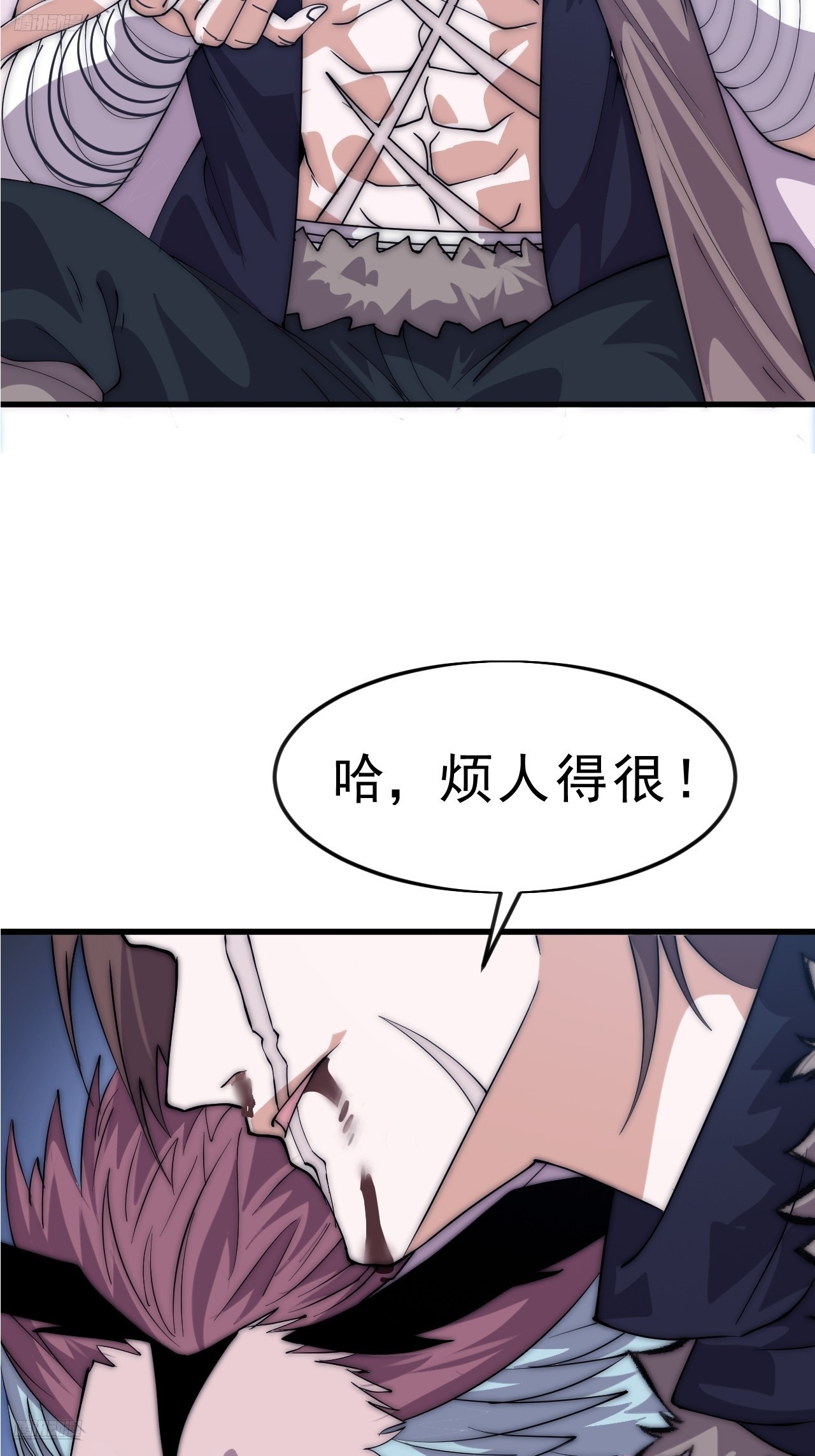 第一千零七十五话：风雨亭相见5
