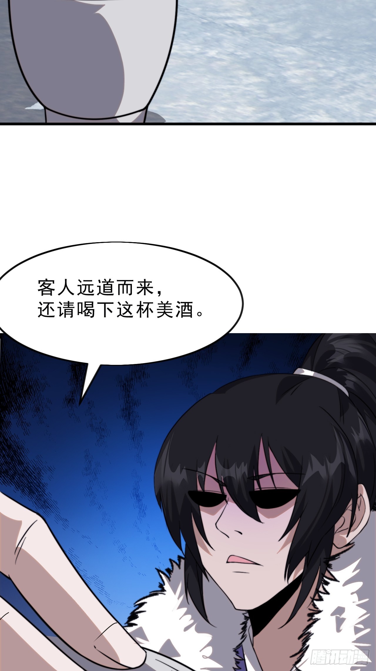 第一千零七十五话：风雨亭相见61