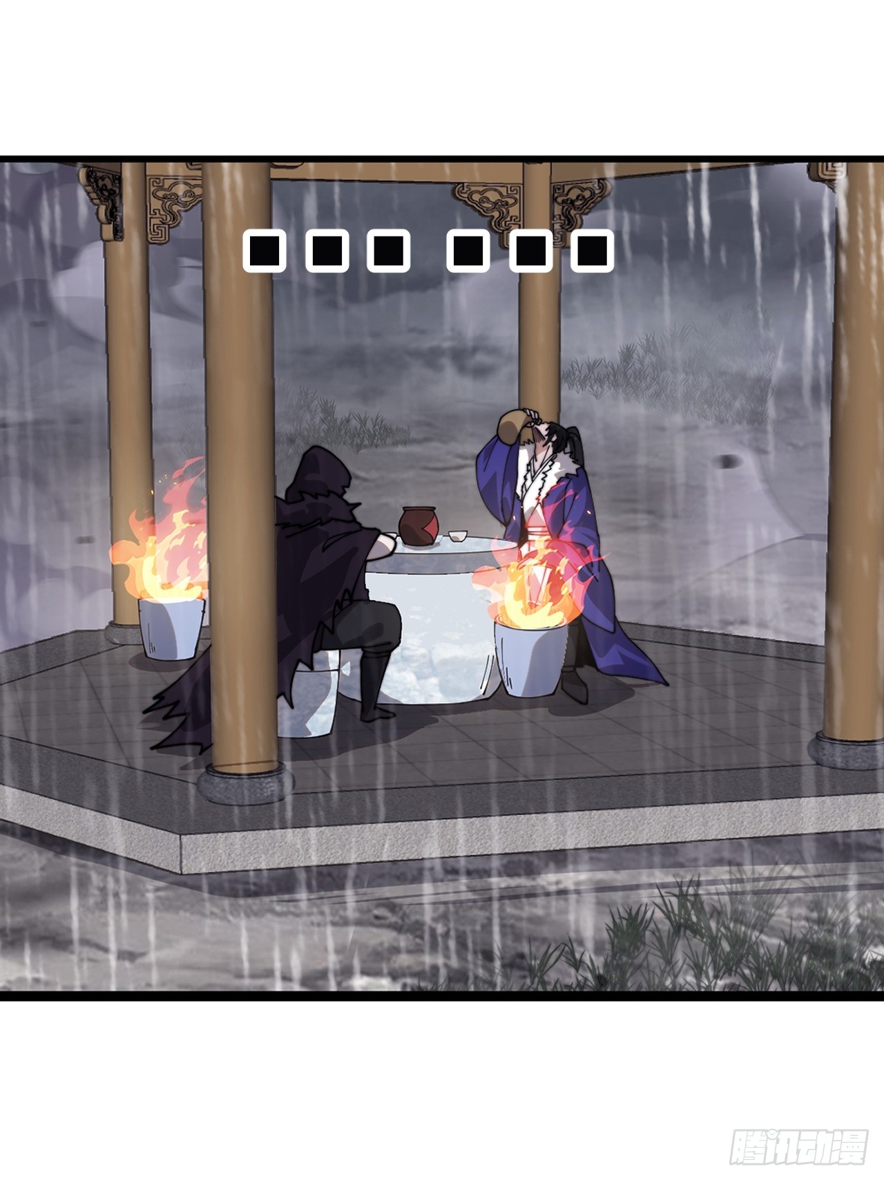 第一千零七十五话：风雨亭相见65