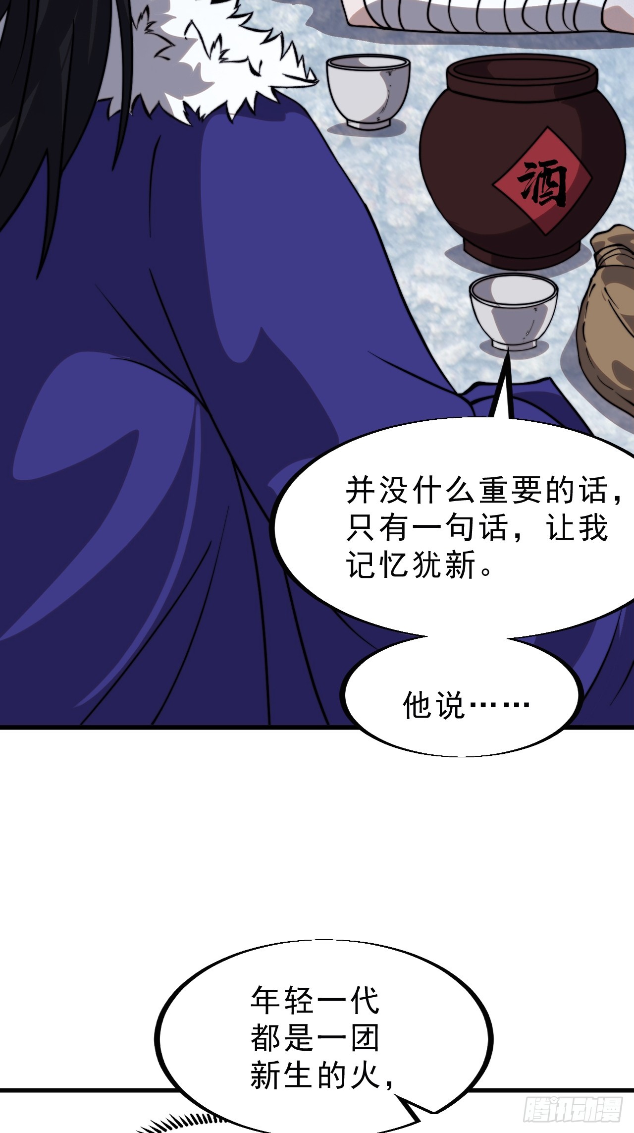 第一千零七十六话：重建烮国13