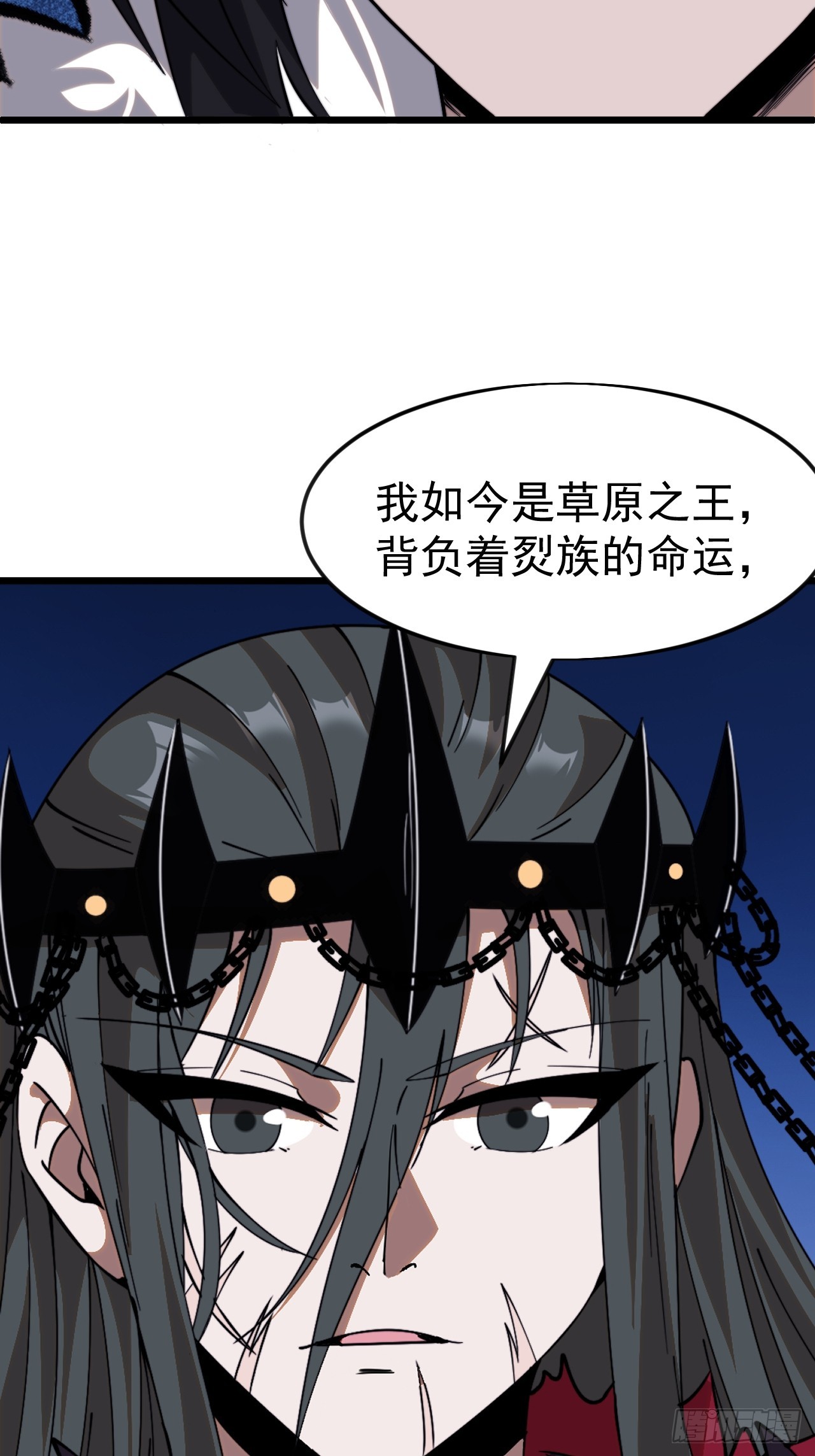 第一千零七十六话：重建烮国32