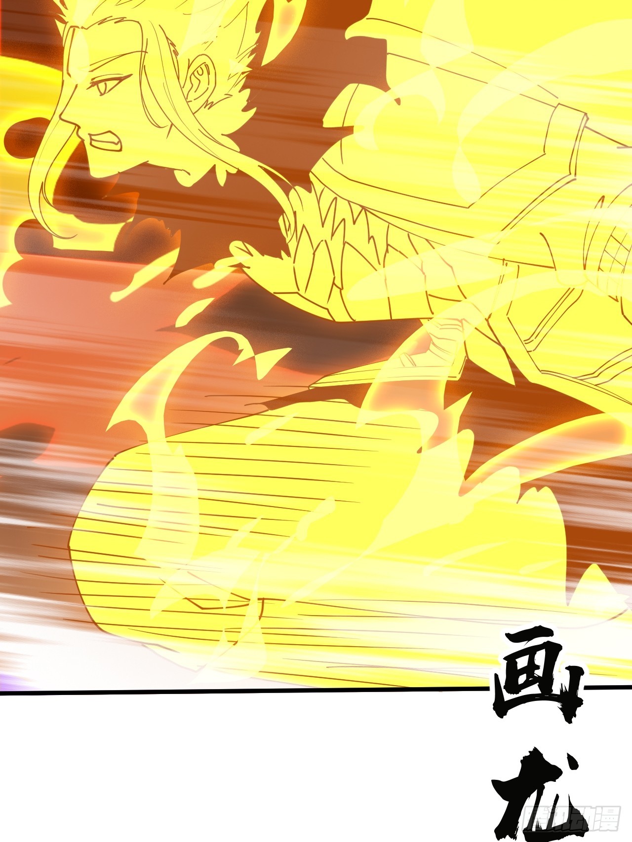 第一千零七十九话：梦寐以求39