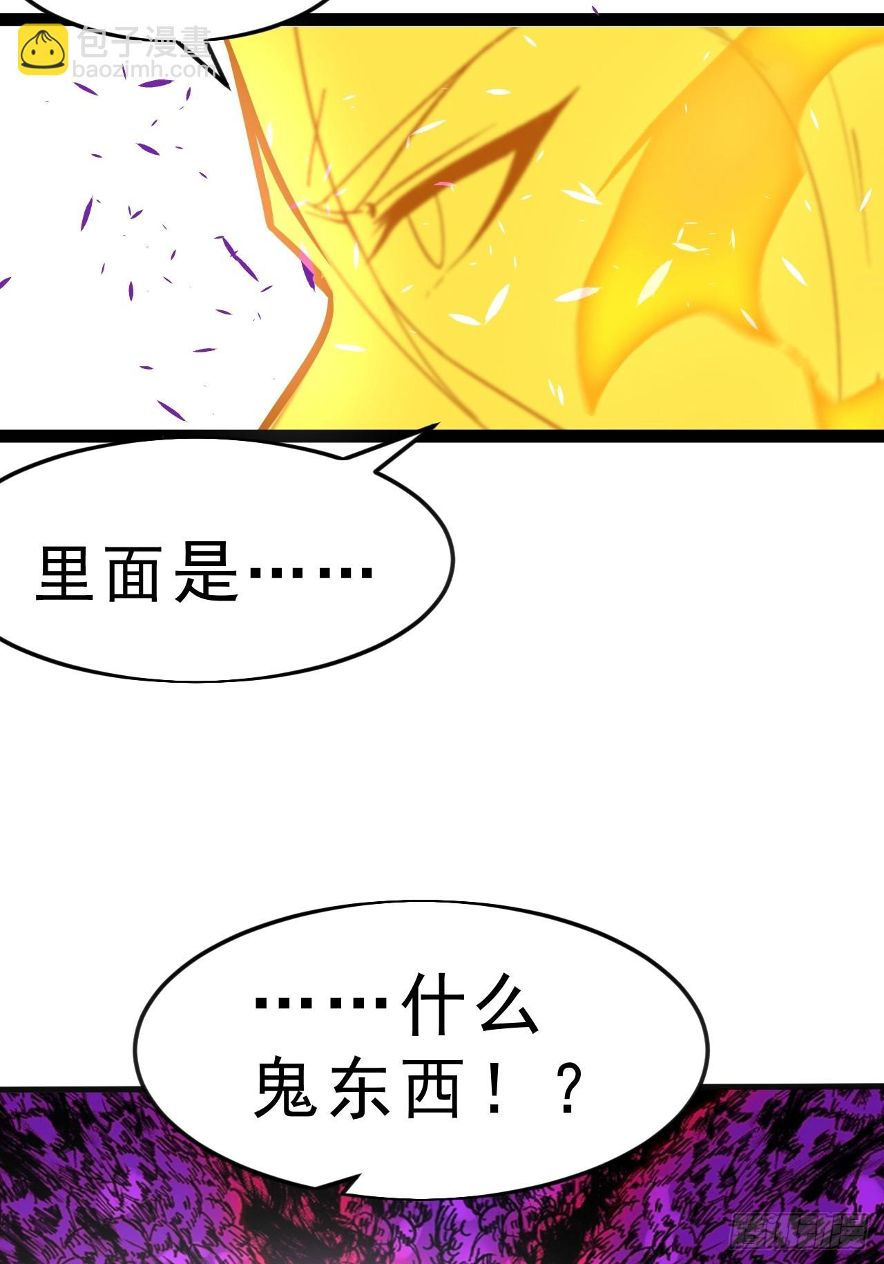 第一千零七十九话：梦寐以求60